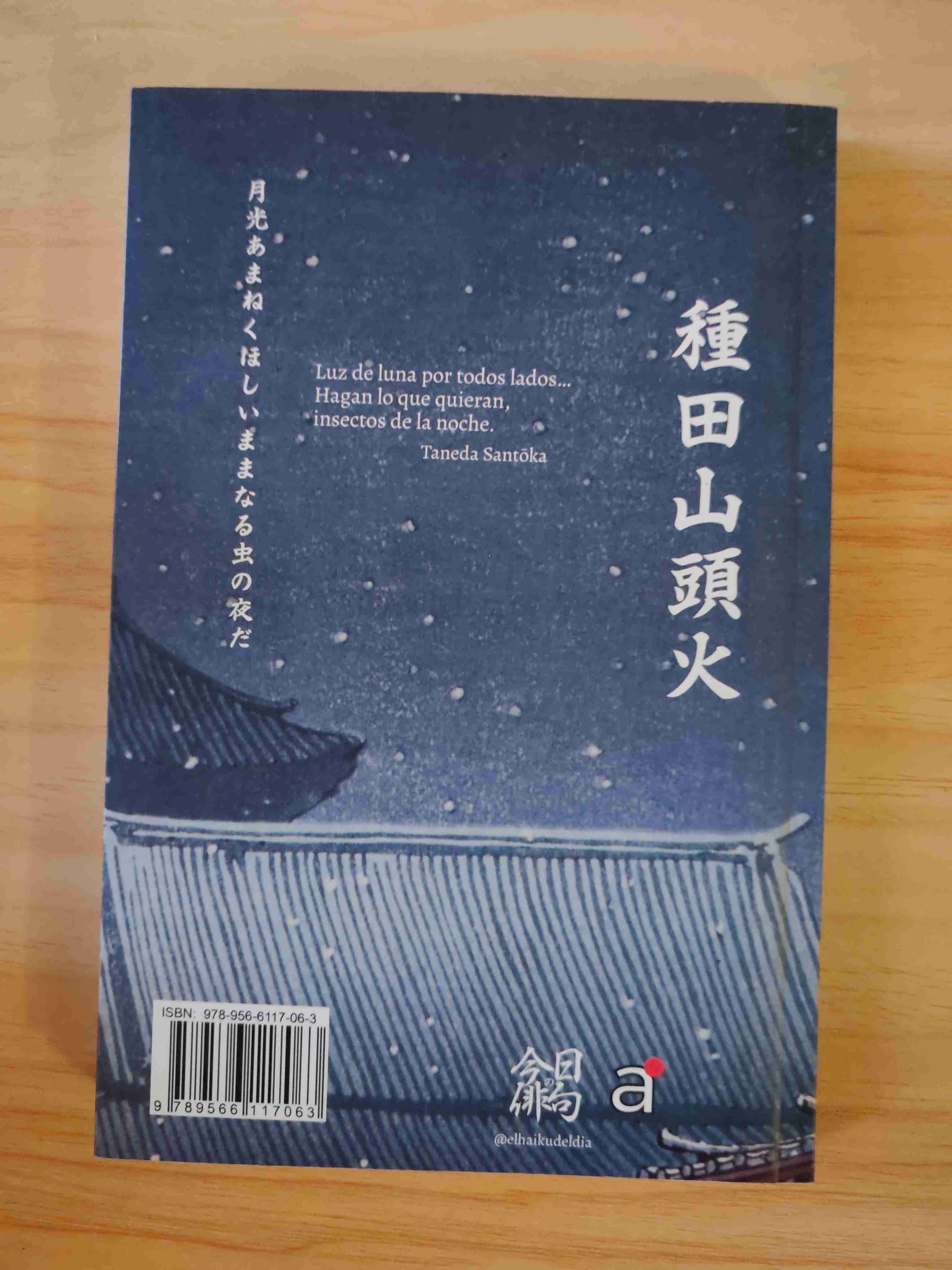 Libro 'Al sonido del agua' - miniatura 2