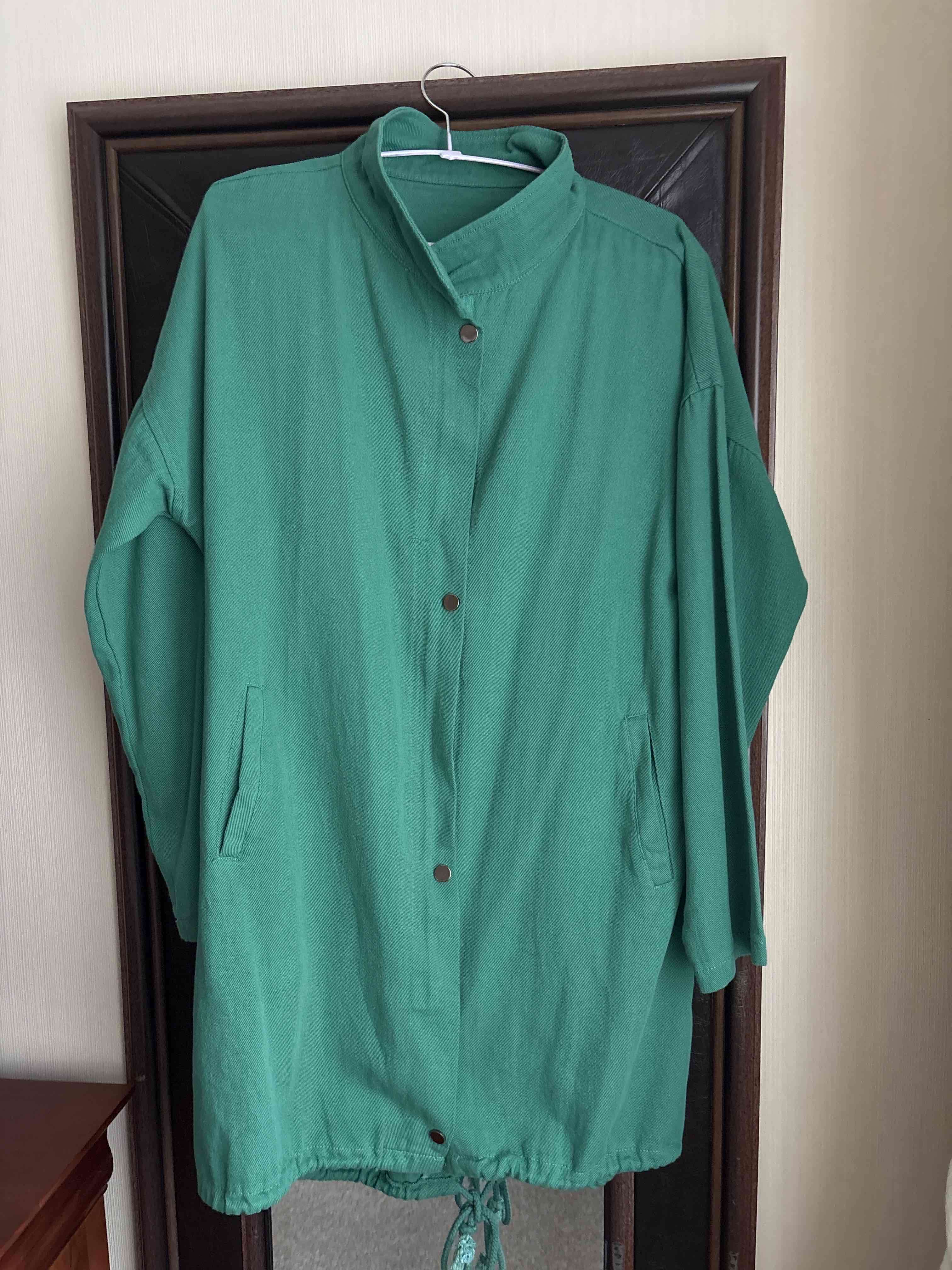 Chaqueta verde casual - miniatura 1