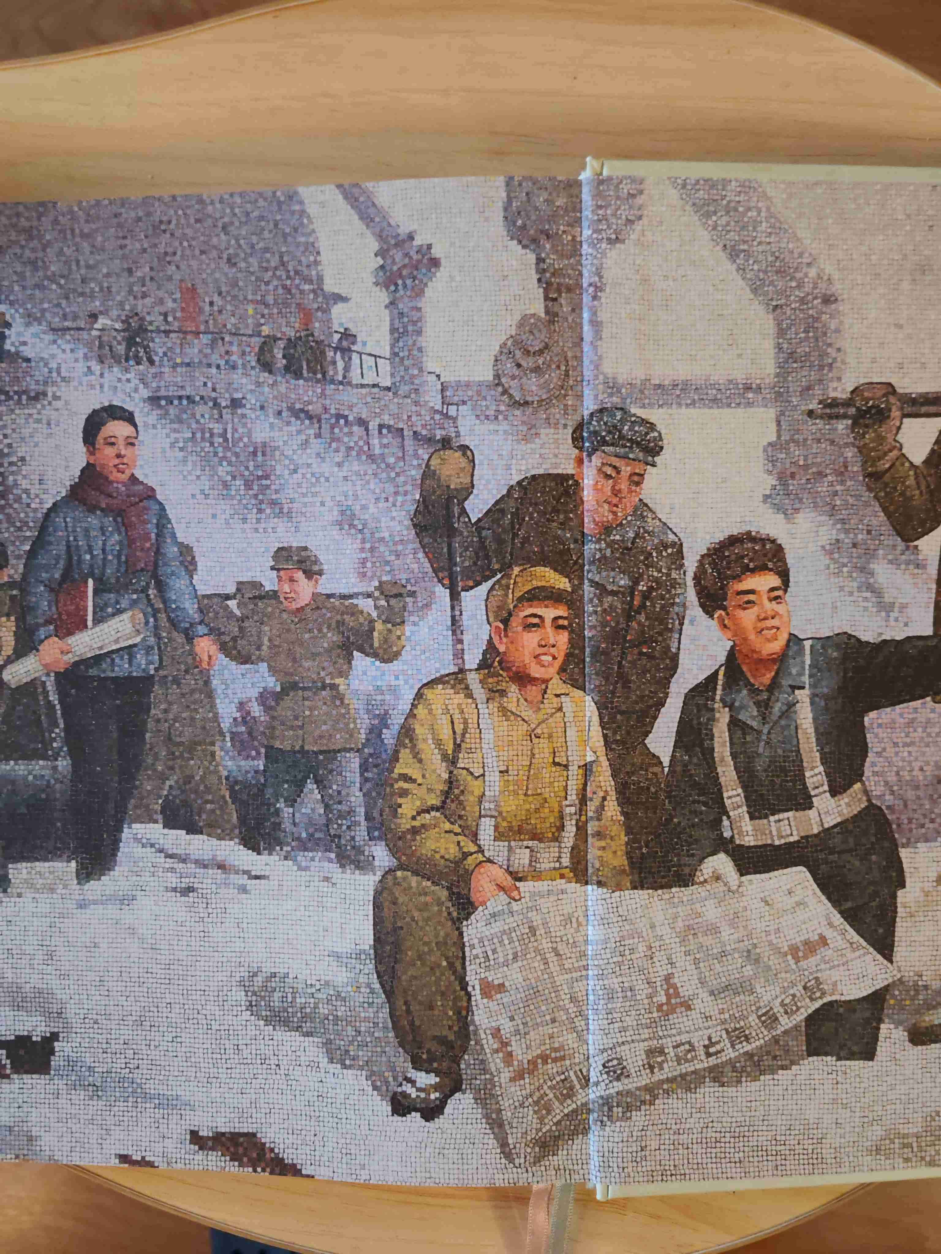 Libro Inside North Korea - miniatura 6
