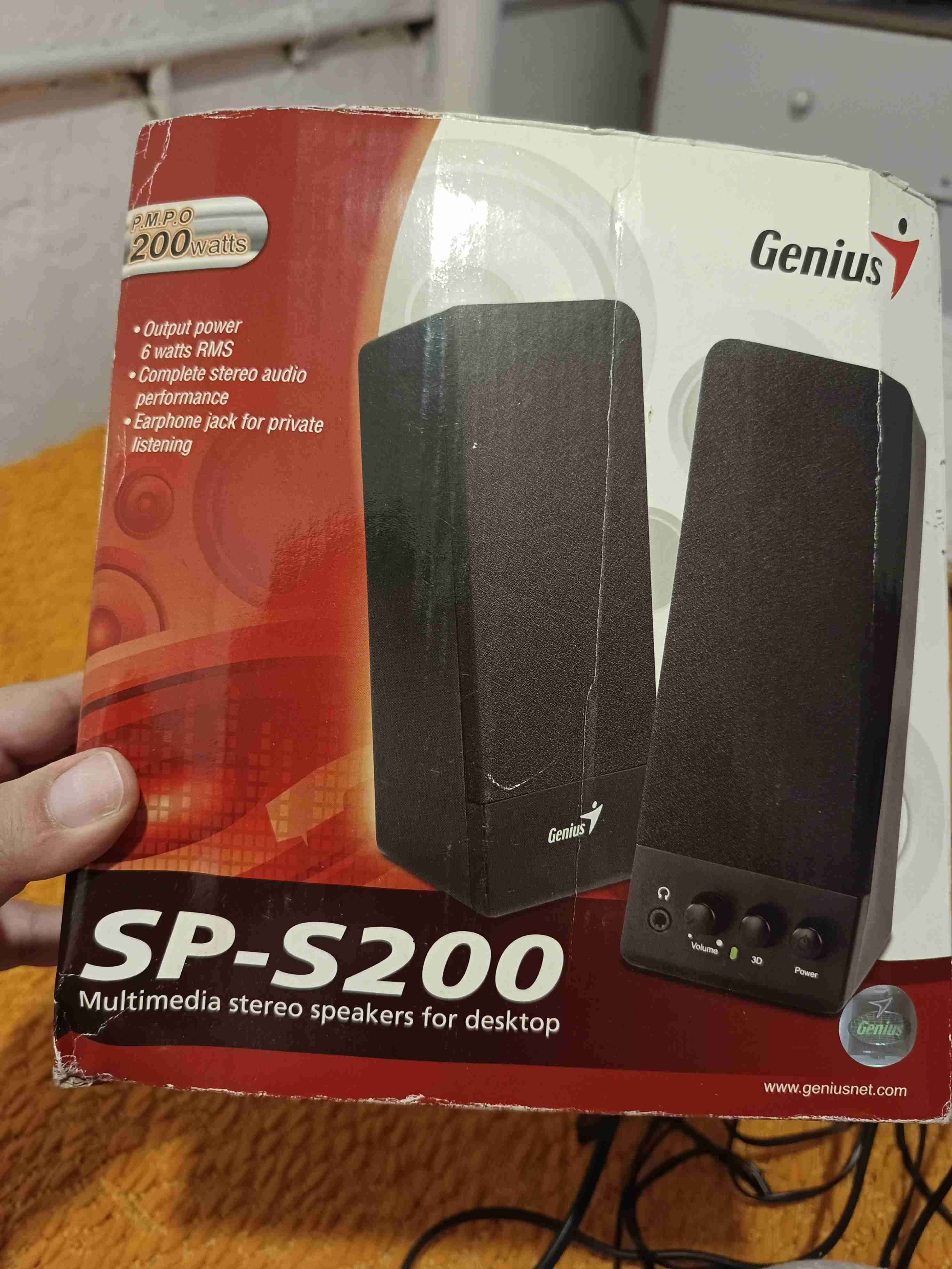 Parlantes Genius SP-S200 - miniatura 1