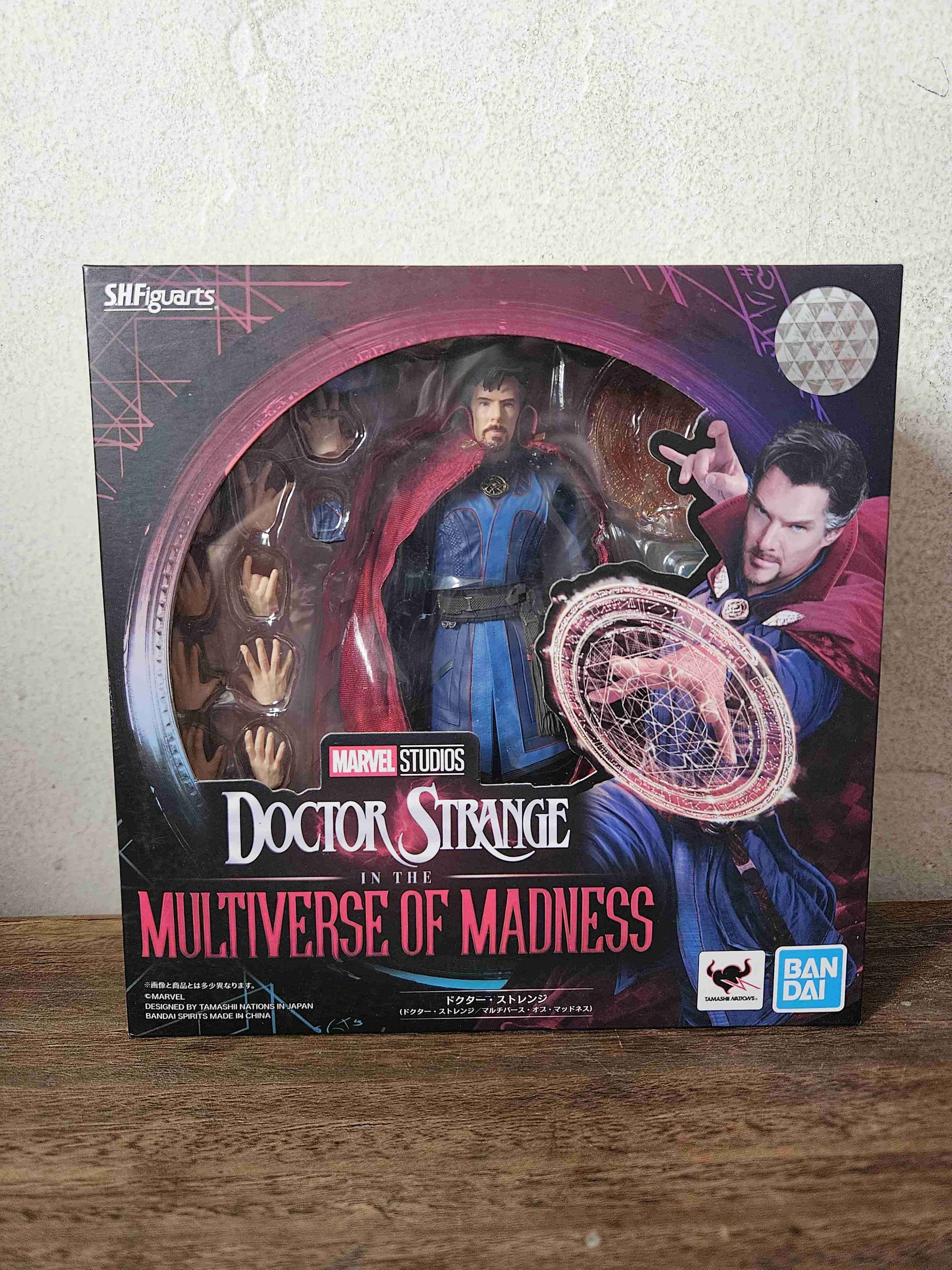 Figura Doctor Strange SHFiguarts - miniatura 1
