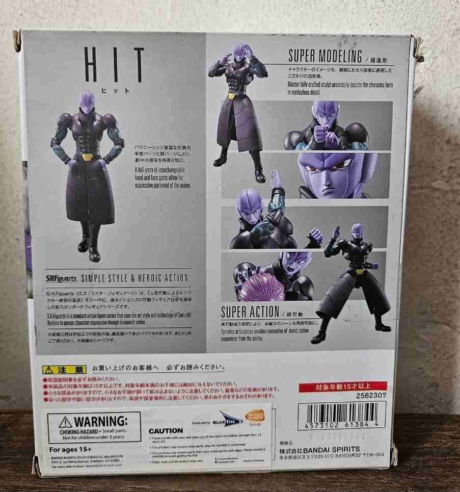 Figura S.H. Figuarts Hit Dragon Ball - miniatura 2