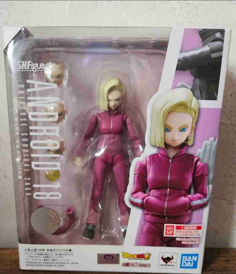 Figura Android 18 Dragon Ball - miniatura 1