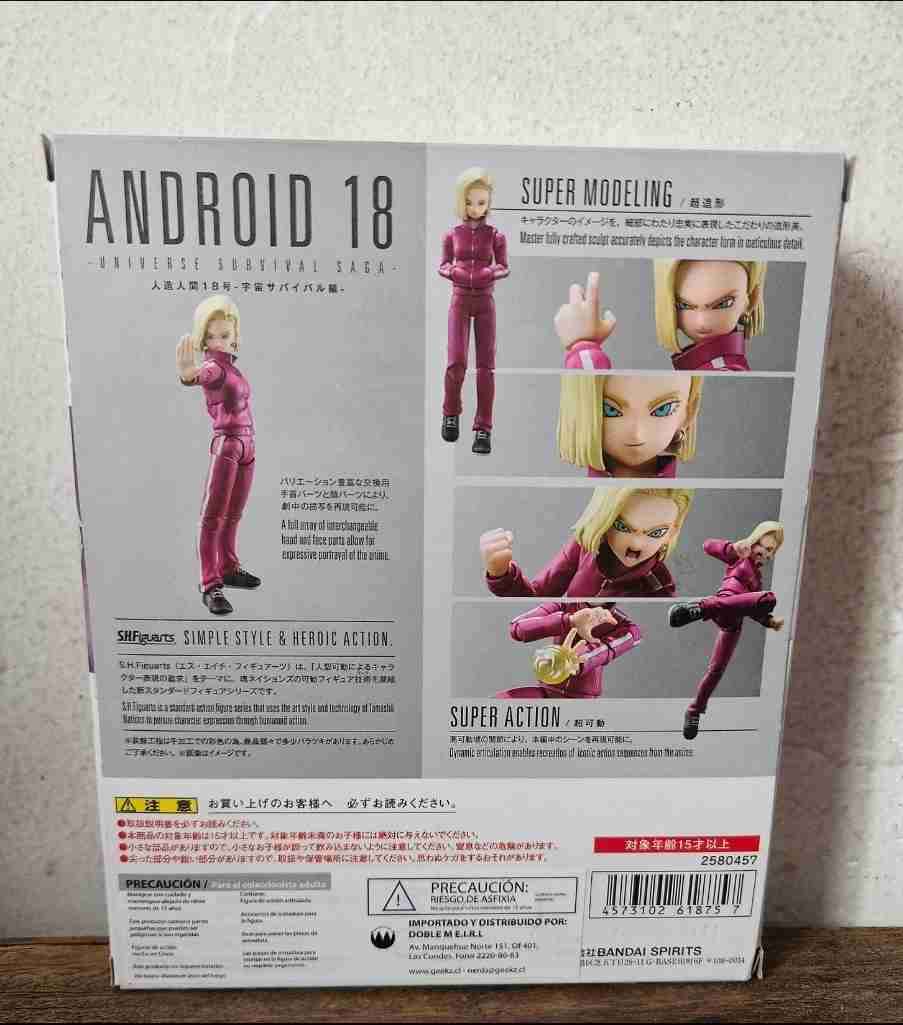 Figura Android 18 Dragon Ball - miniatura 2