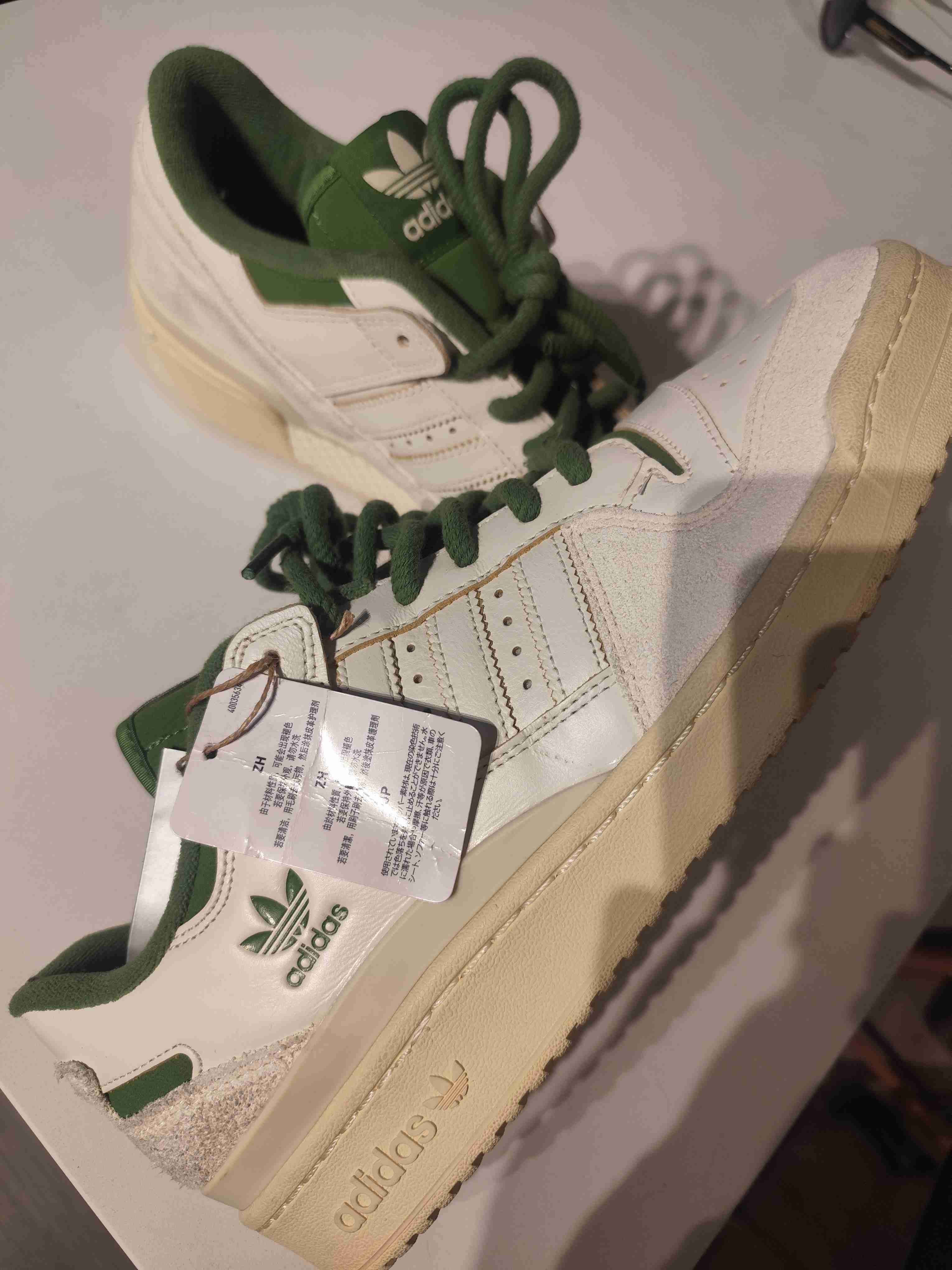 Zapatillas blancas adidas verdes - miniatura 3