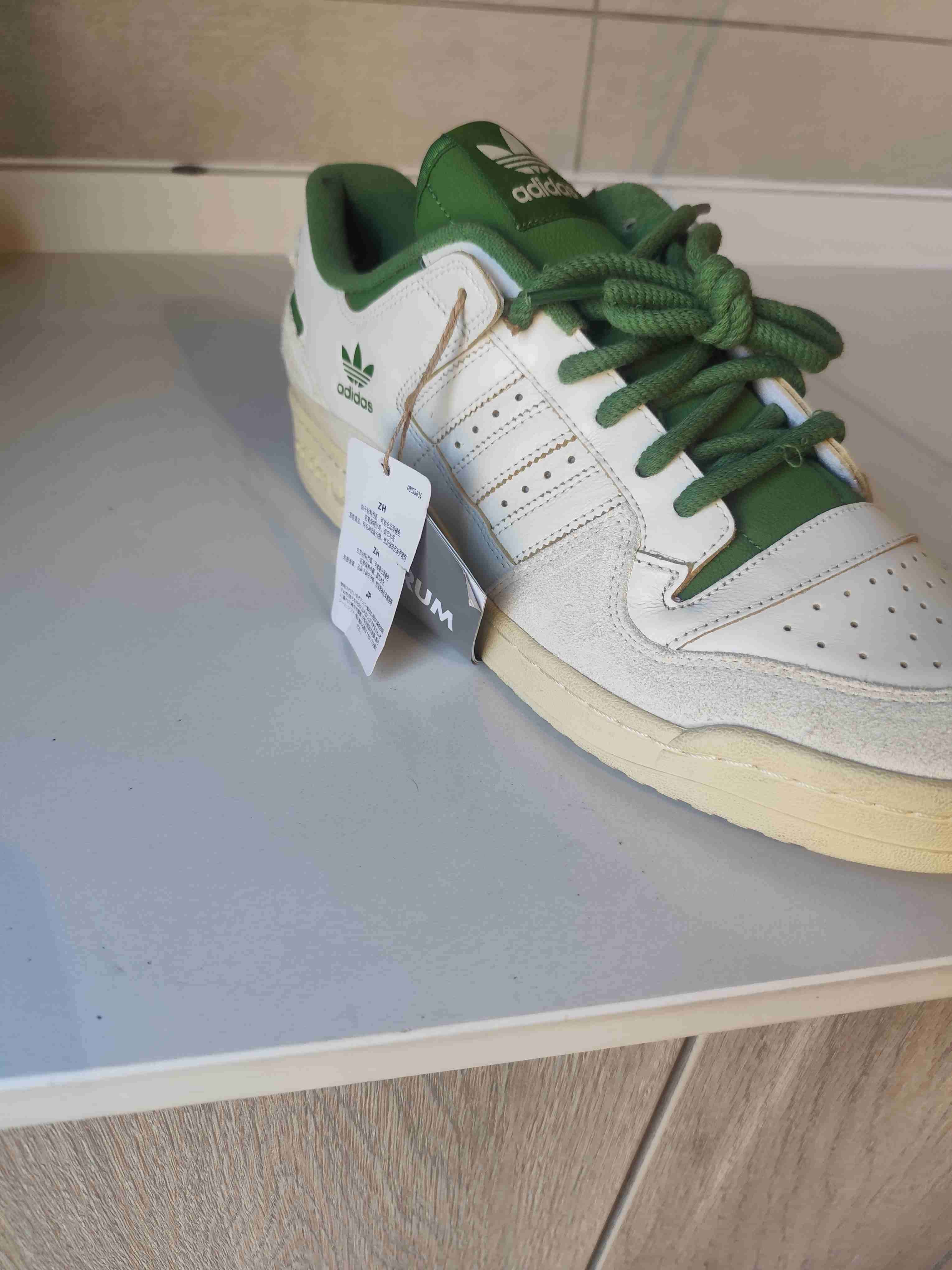 Zapatillas blancas adidas verdes - miniatura 4