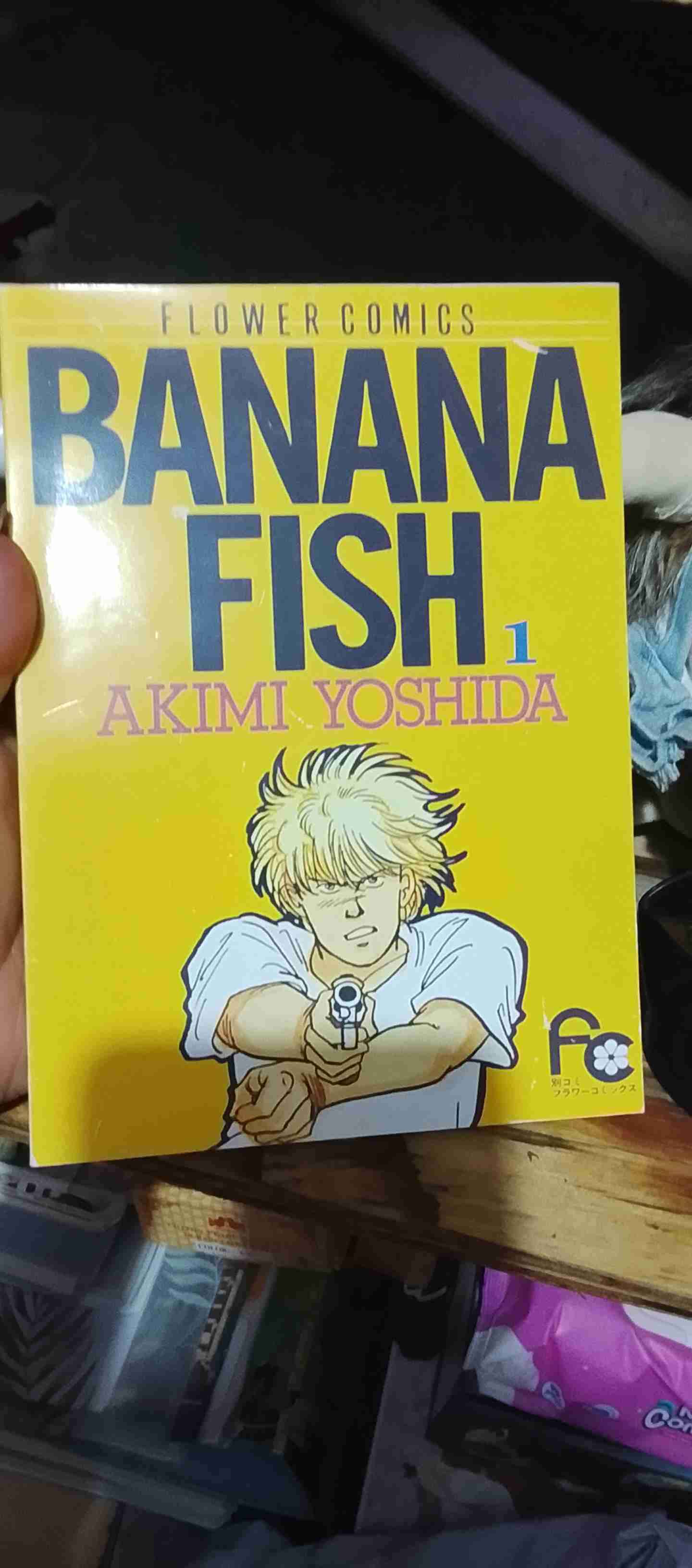 Manga Banana Fish Vol. 1 - miniatura 1