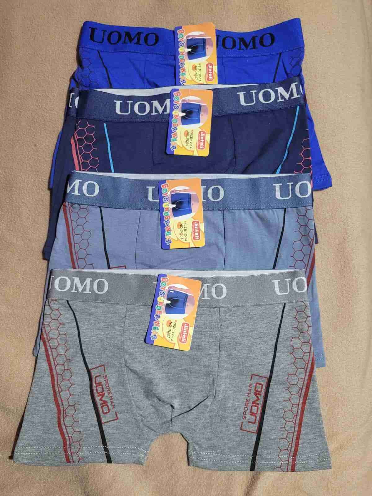 Pack de boxers masculinos UOMO - miniatura 1