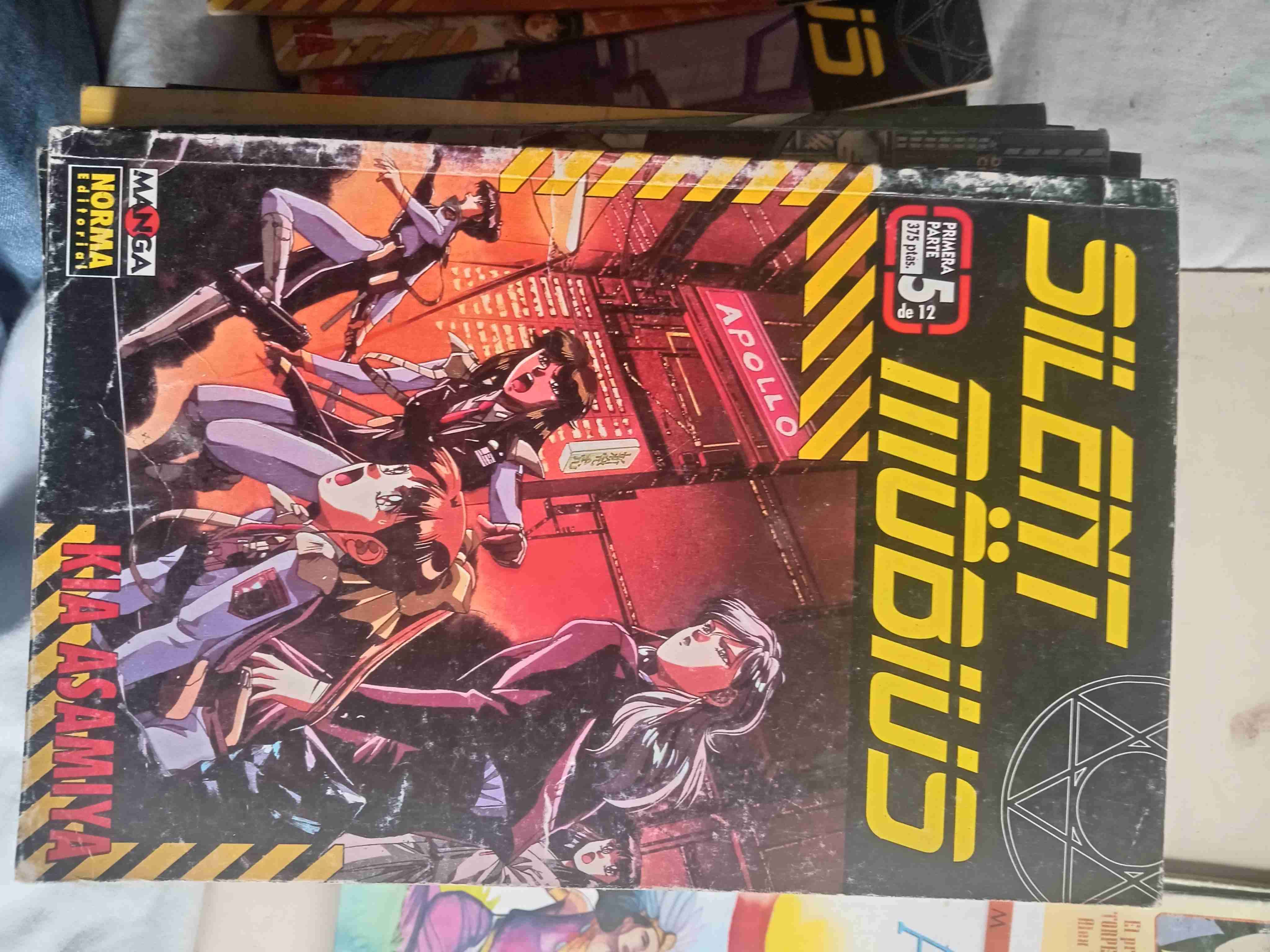 Manga Silent Möbius - miniatura 6