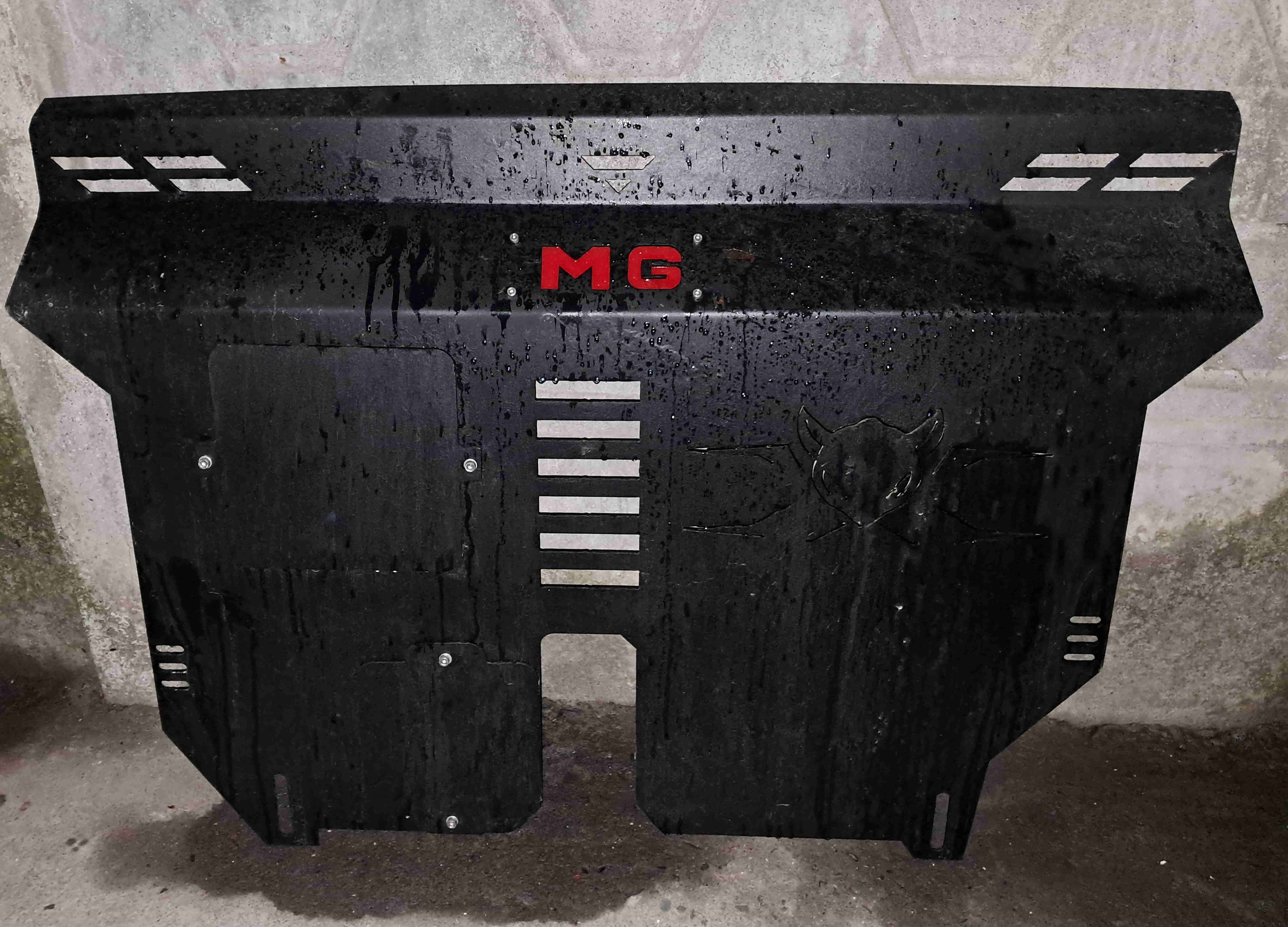 Cubrecárter MG ZS - miniatura 1