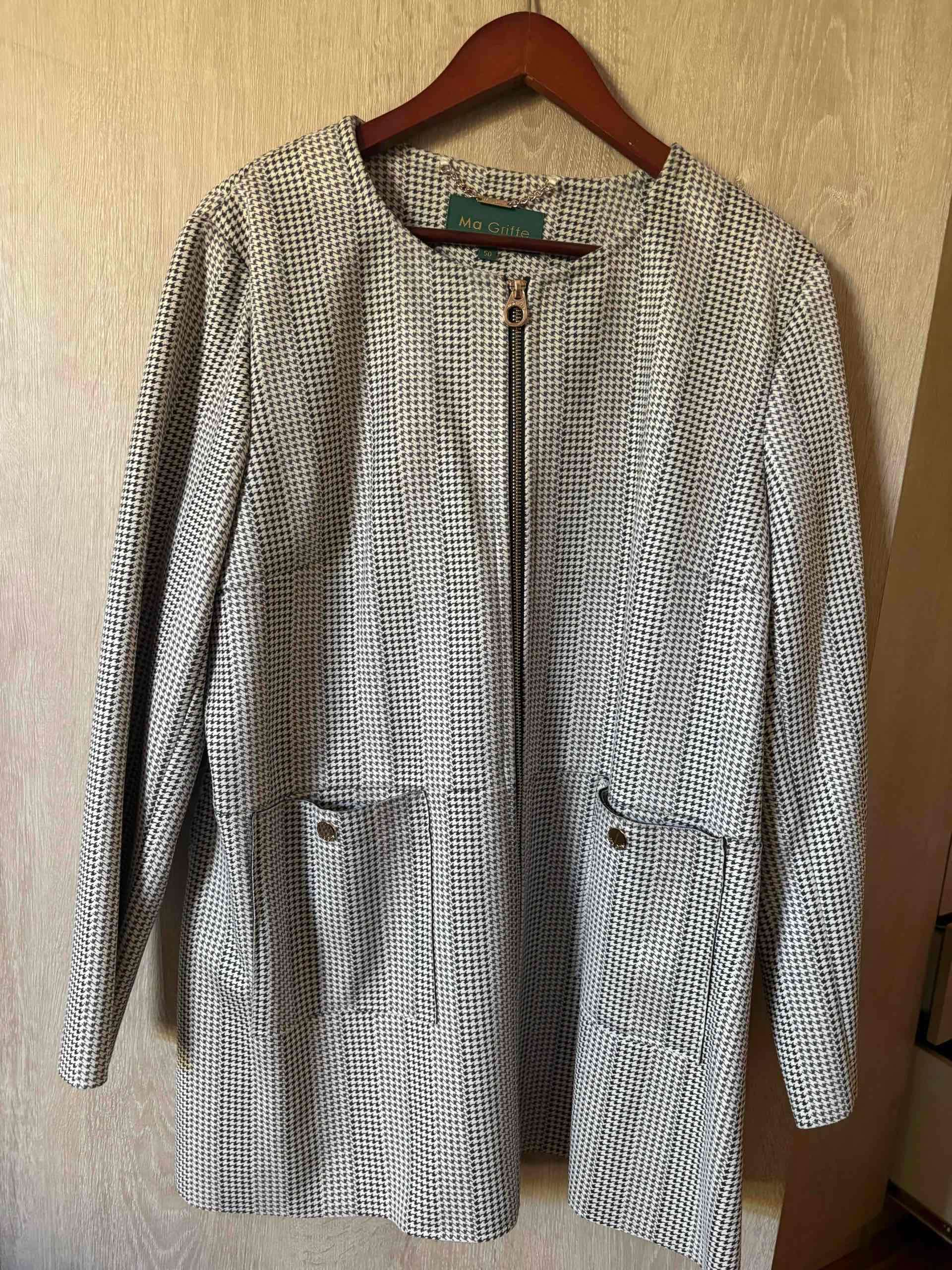 Abrigo gris a cuadros - miniatura 2