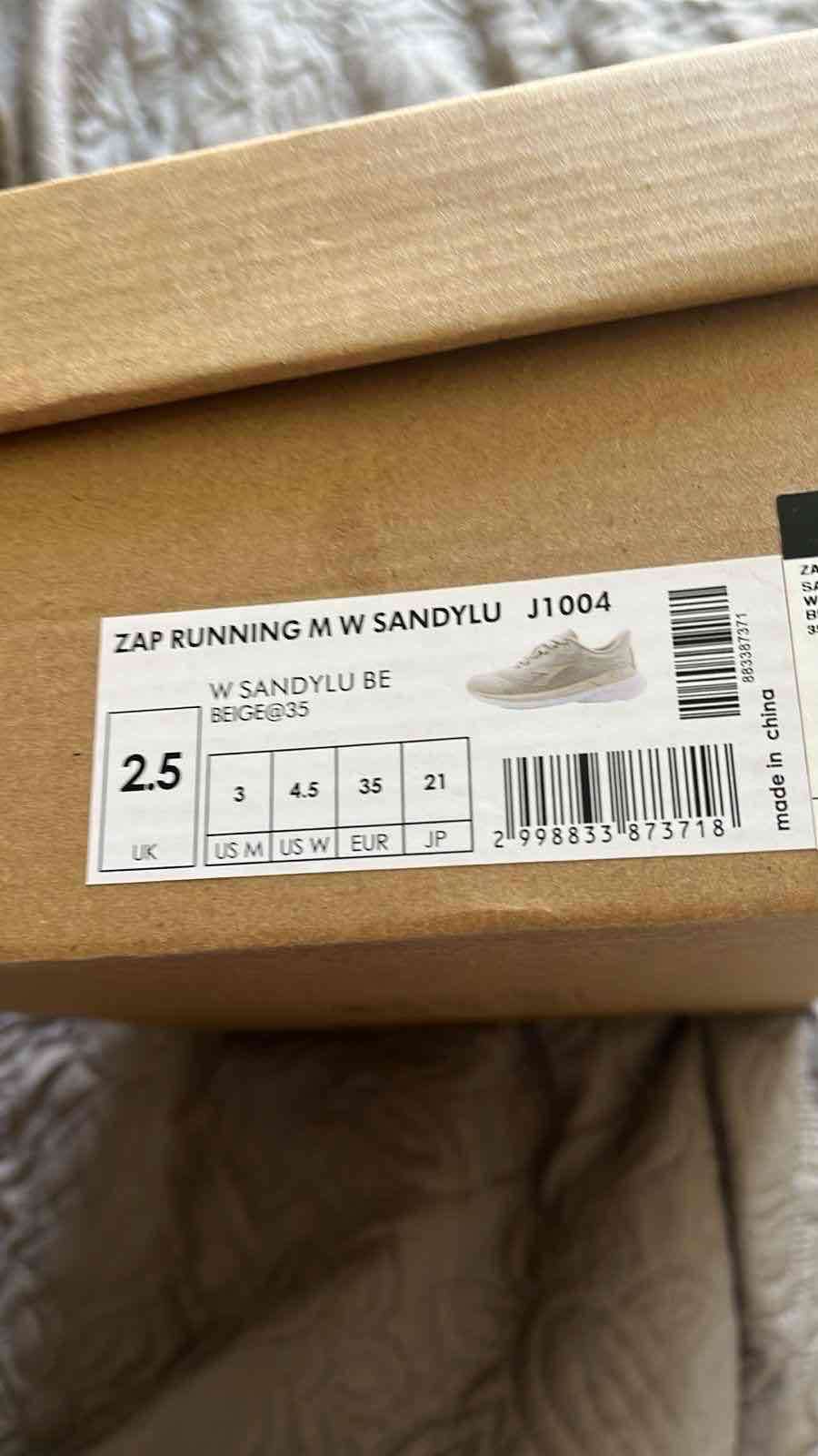 Zapatillas running beige - miniatura 1