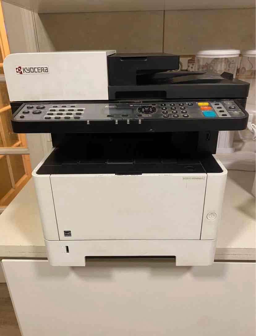 Impresora multifuncional Kyocera - miniatura 3