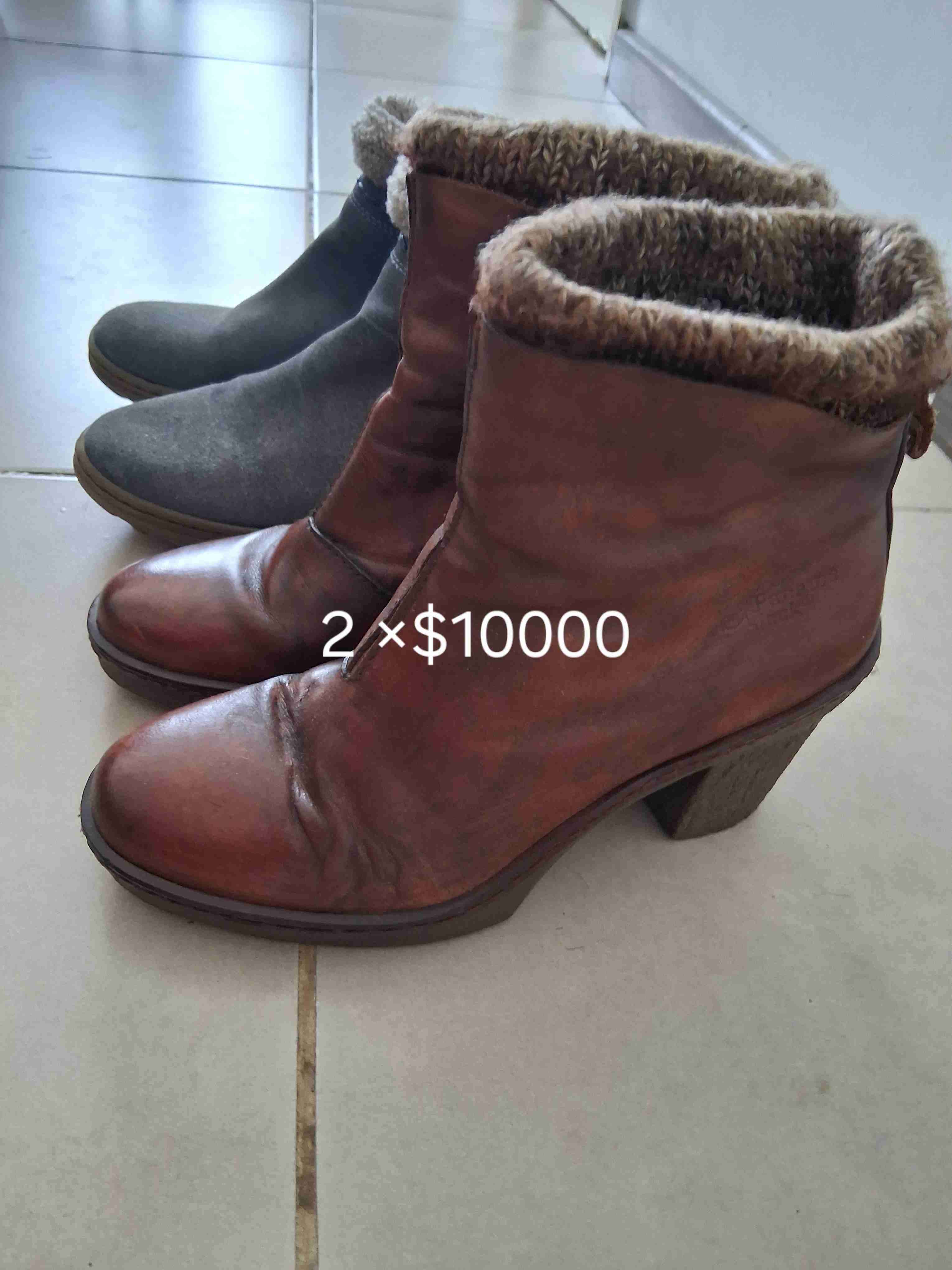 Botines de cuero y gamuza - miniatura 2