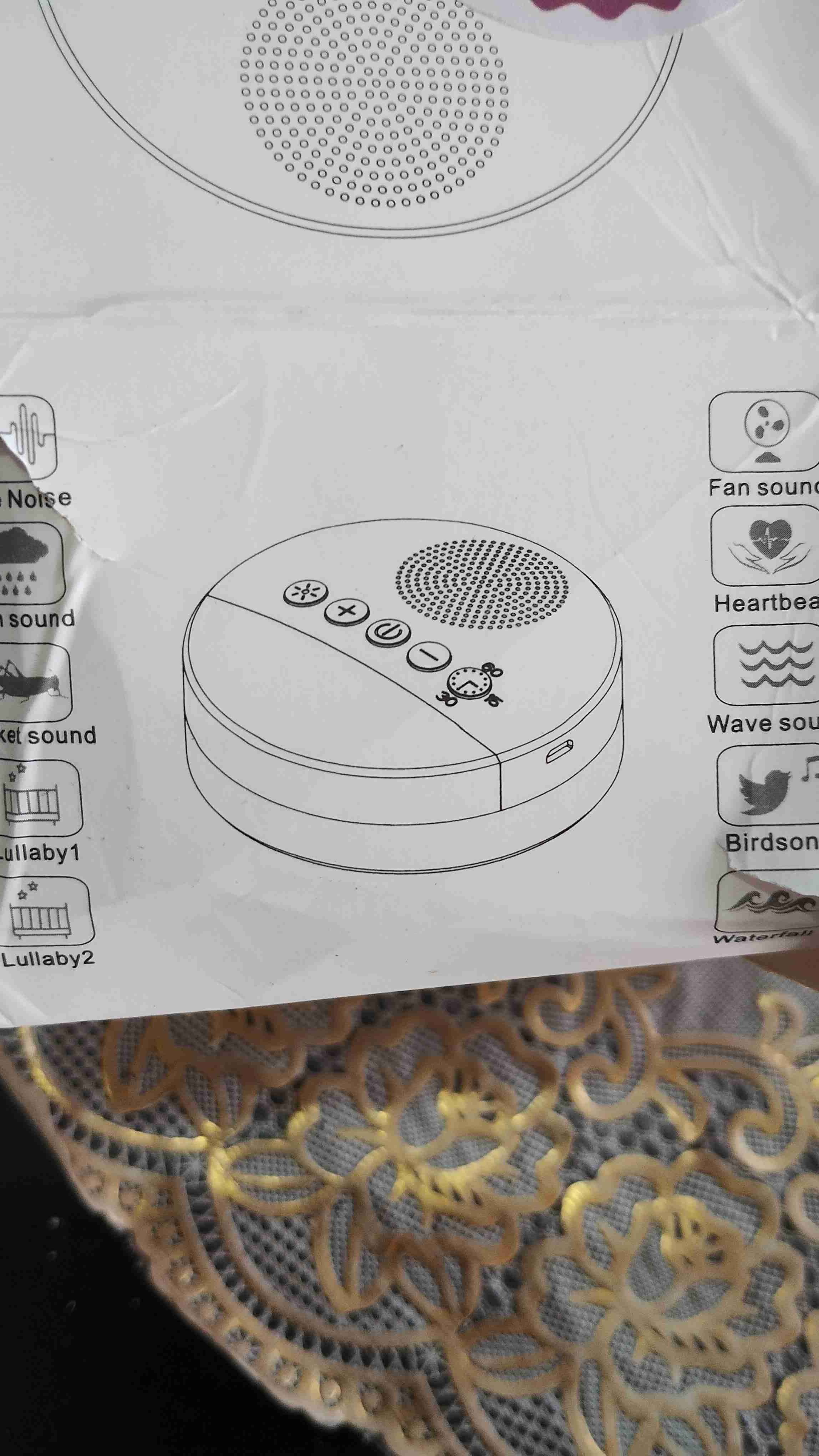 Luz musical para dormir - miniatura 2