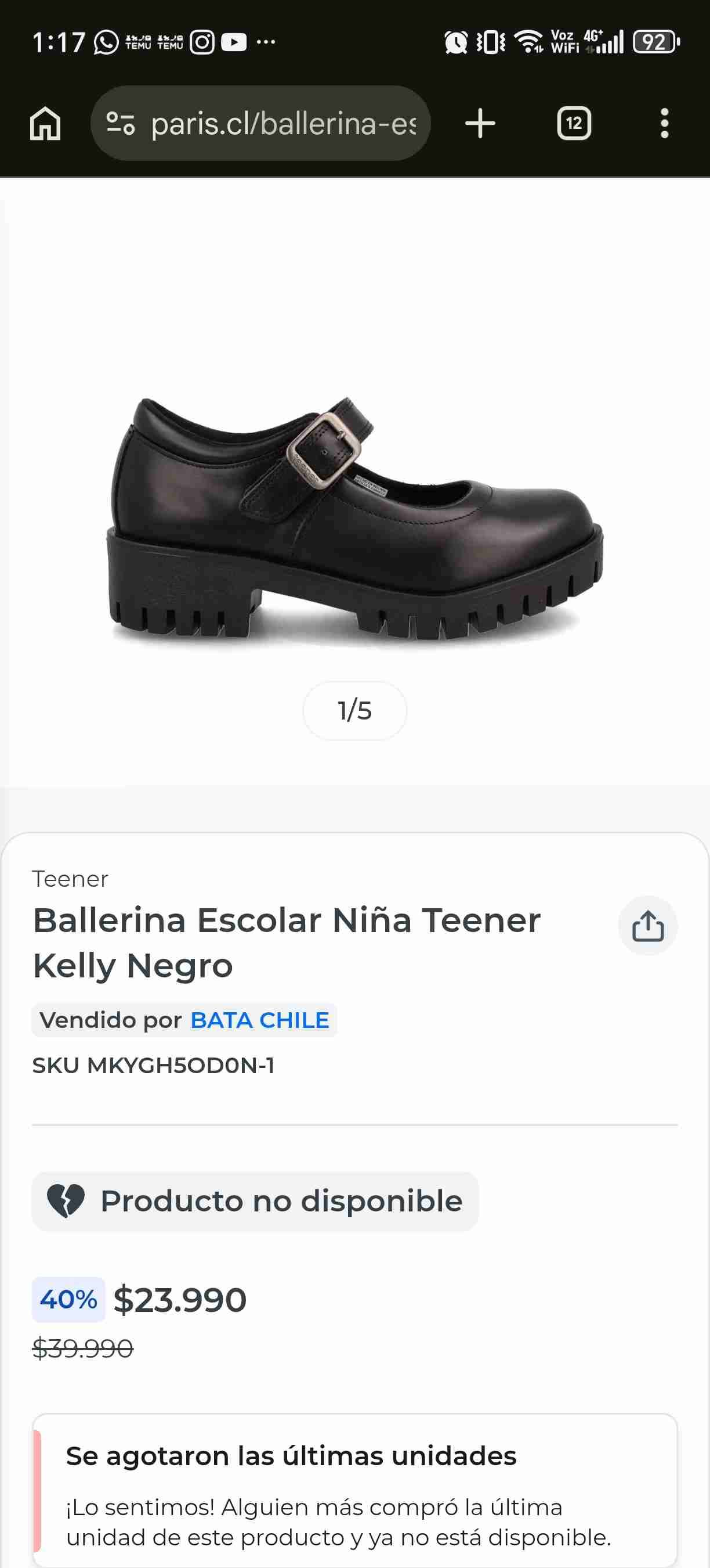 Zapato escolar de cuero negro - miniatura 4