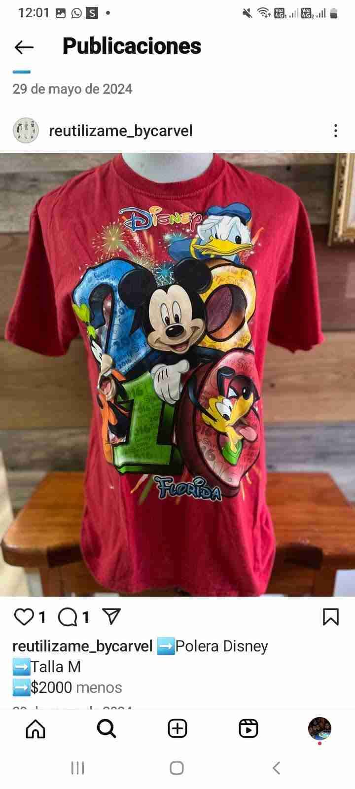 Vestido animal print - miniatura 3