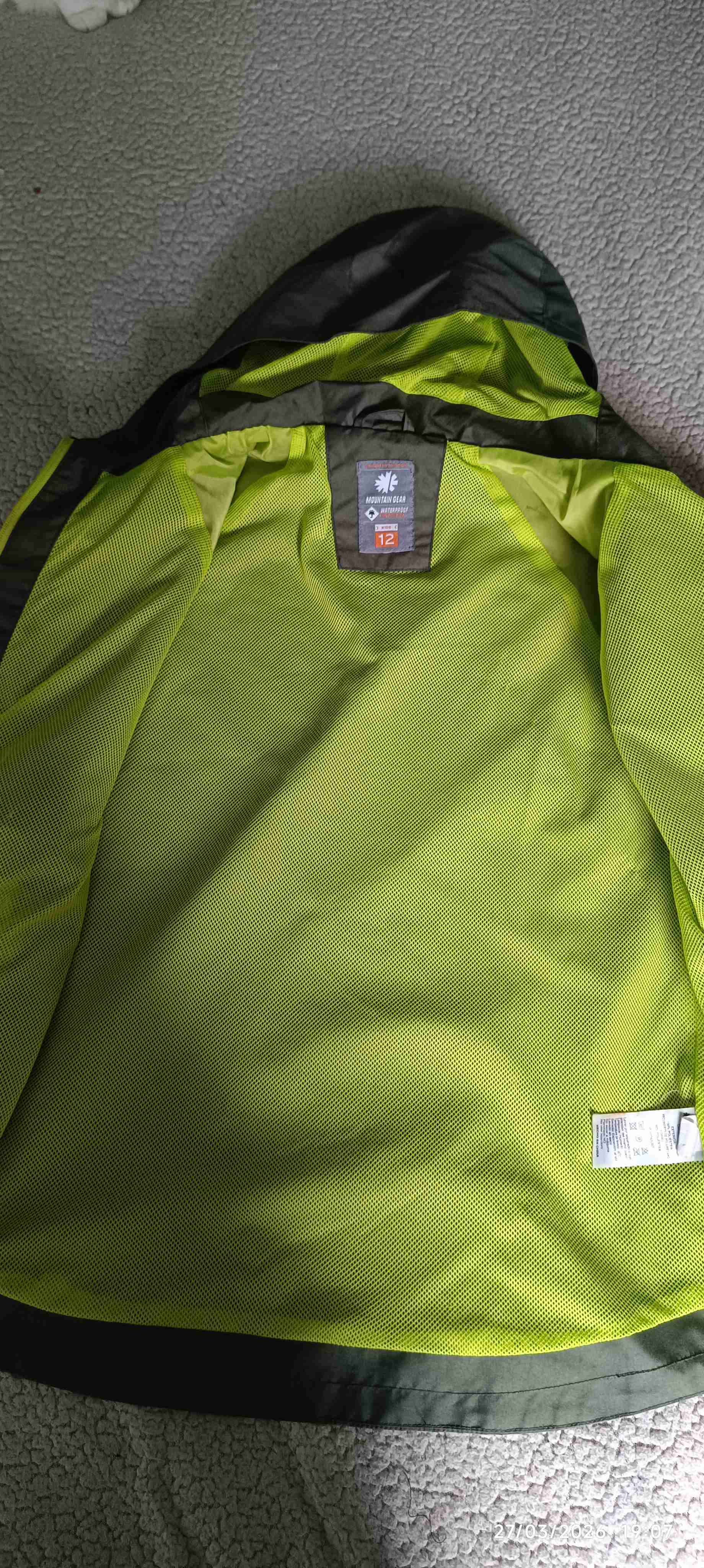 Cortaviento gris con capucha - miniatura 5