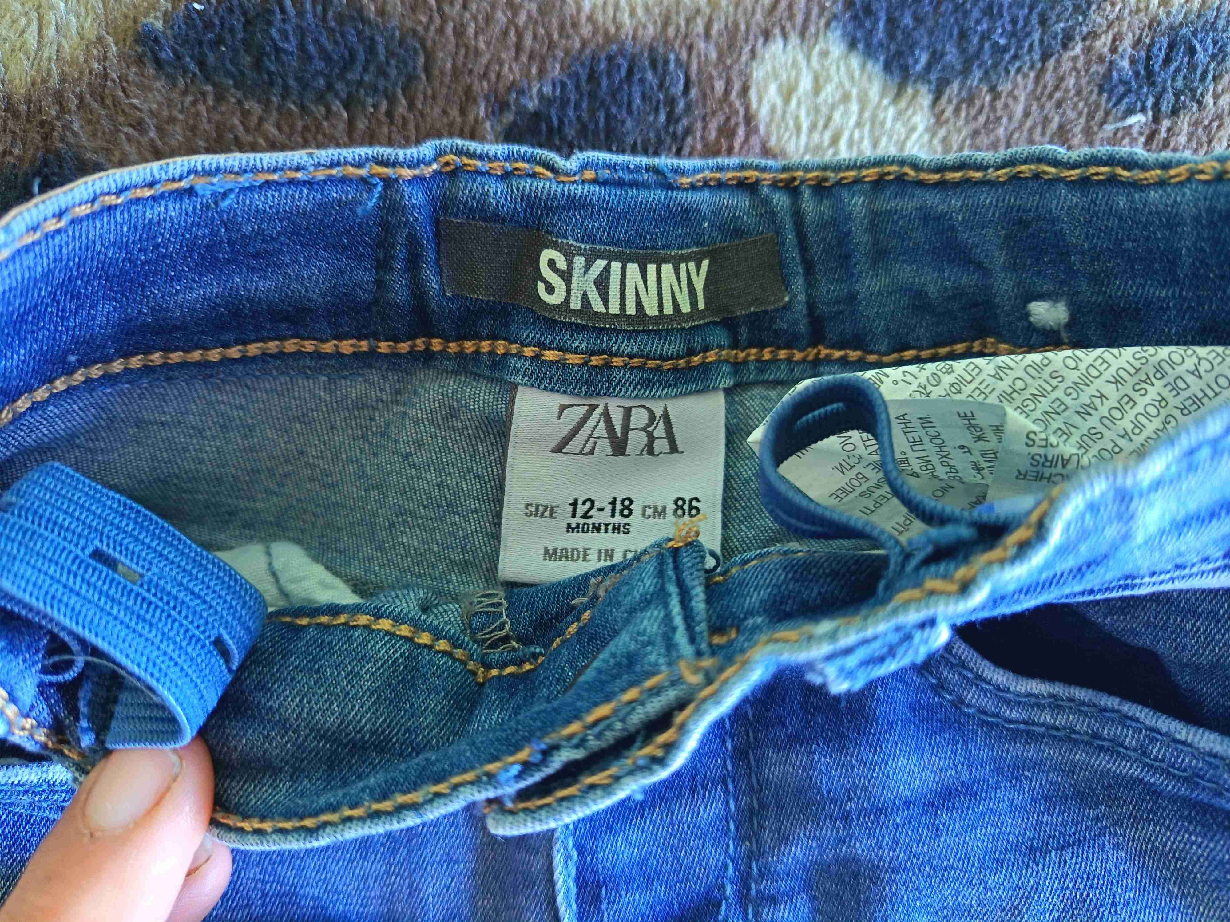 Pantalones niño beige y jeans - miniatura 2