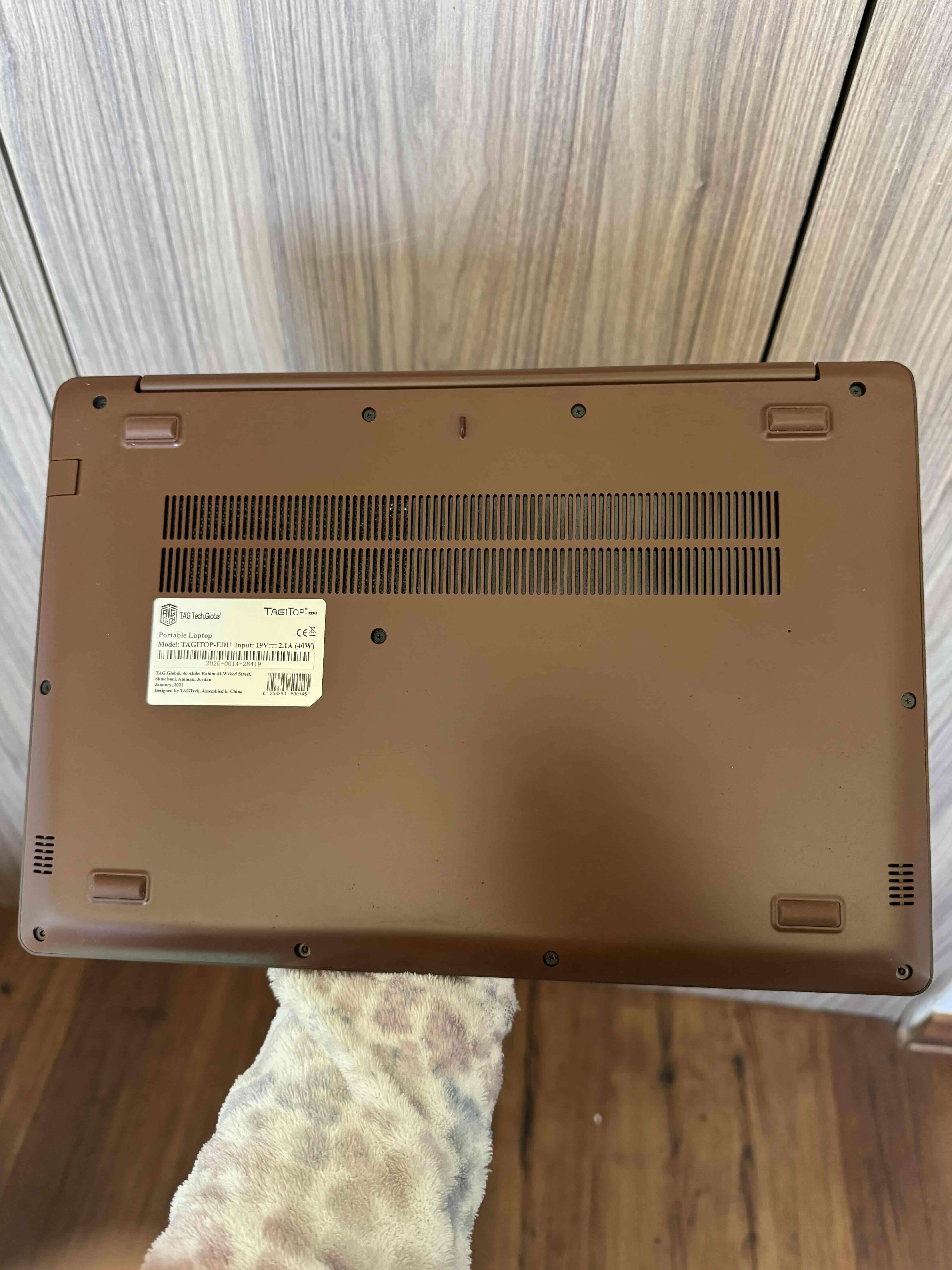 Notebook Tag-Tech marrón en buen estado - miniatura 4