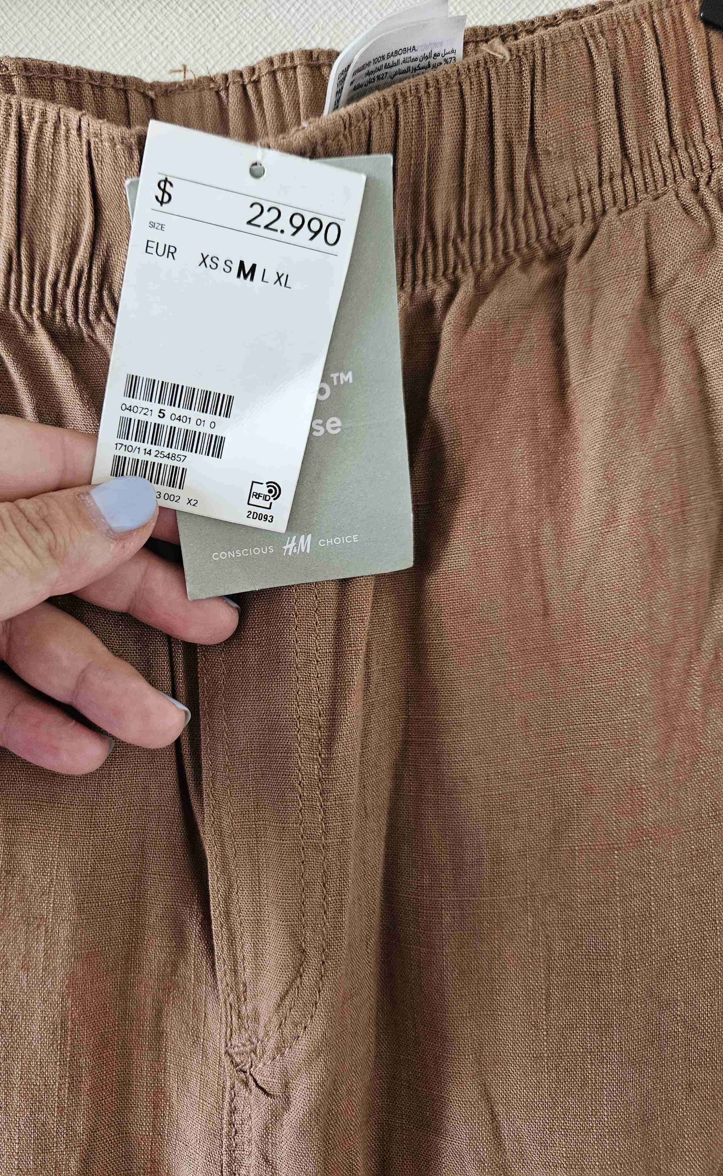 Palazzo H&M - miniatura 3