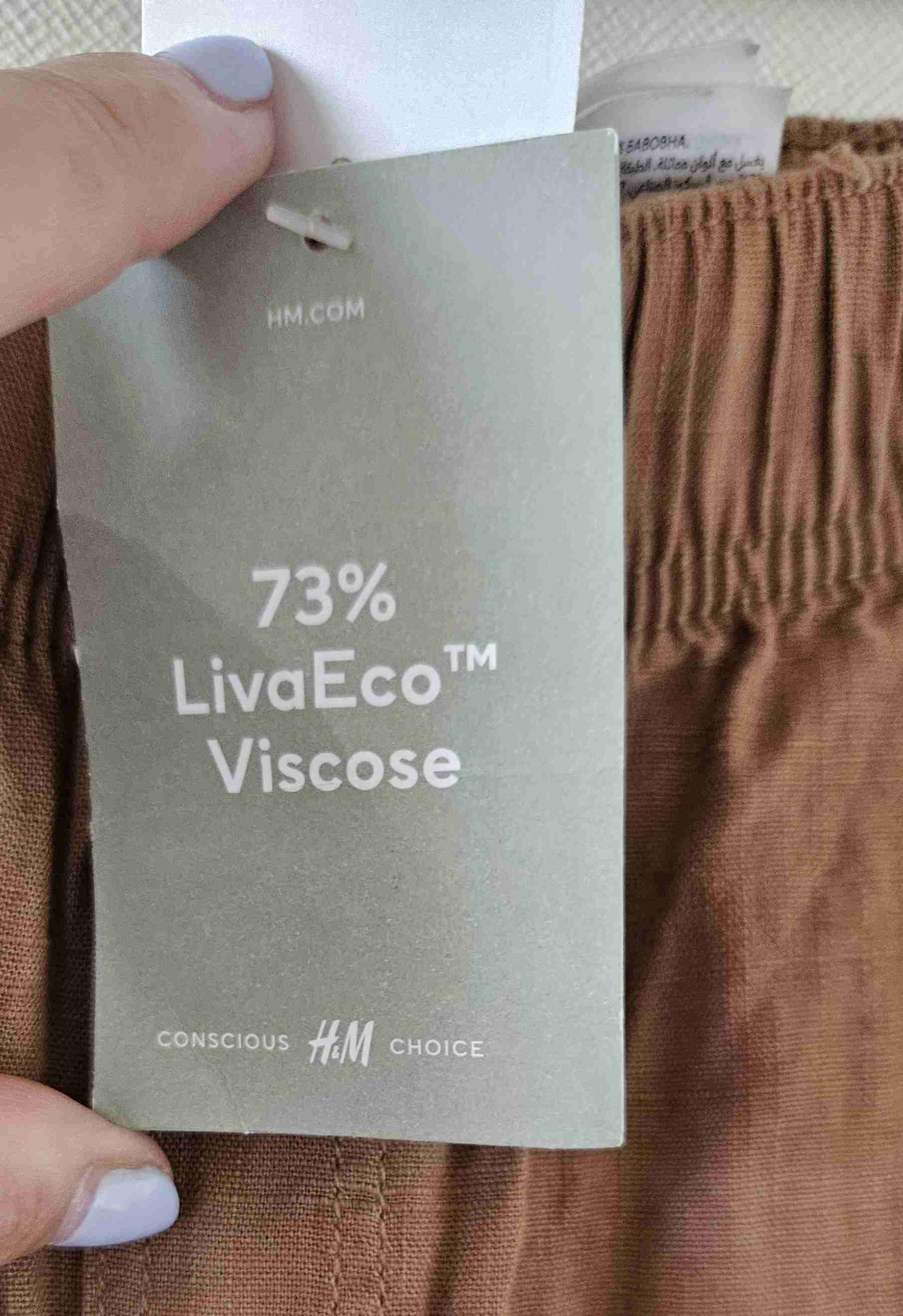 Palazzo H&M - miniatura 4