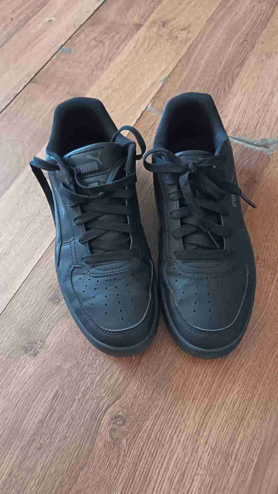 Zapatillas negras deportivas - miniatura 1