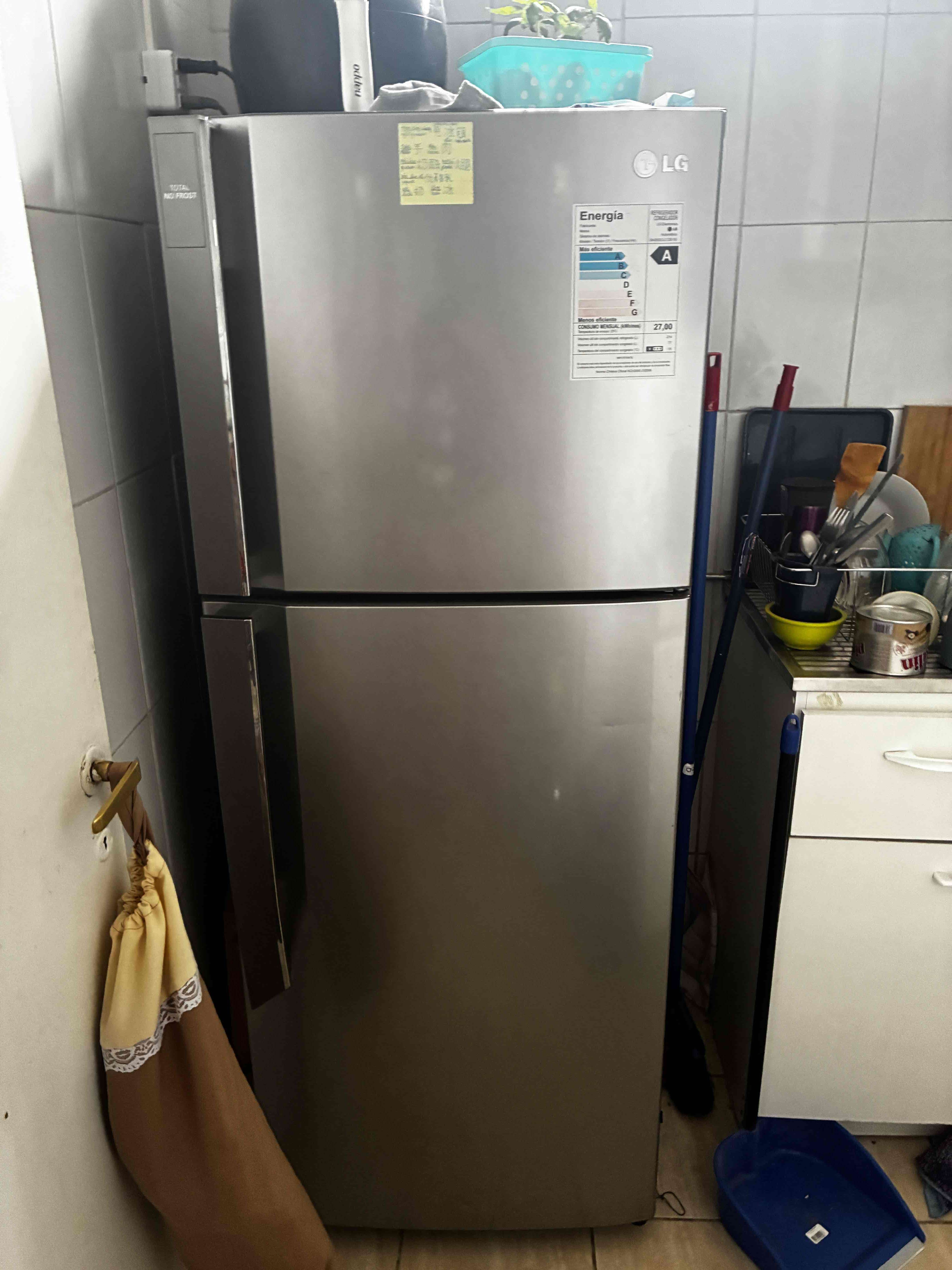 Refrigerador LG acero inoxidable - miniatura 4