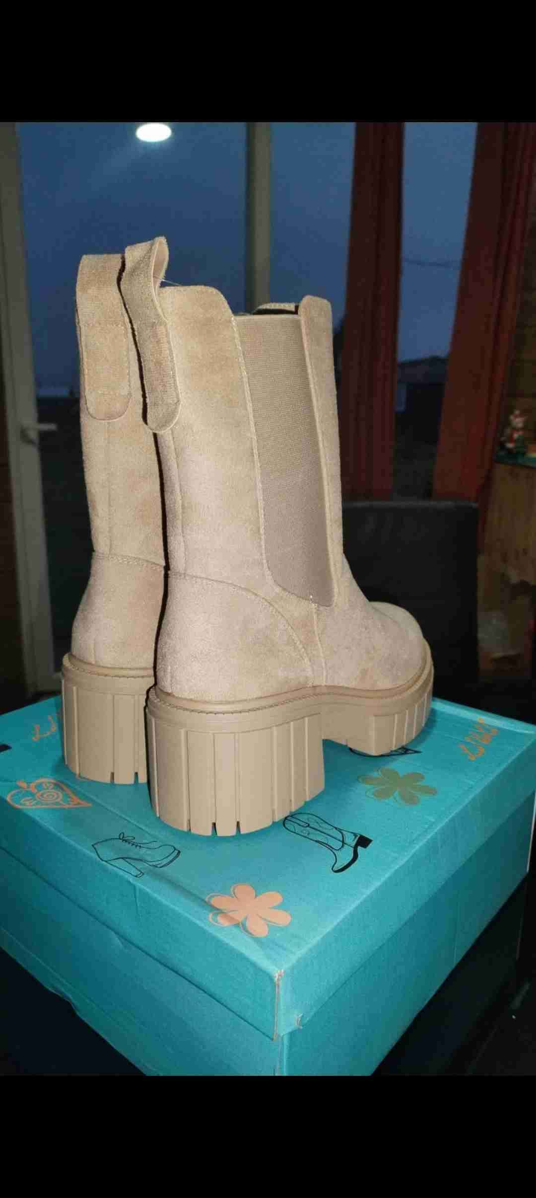 Botines beige con plataforma