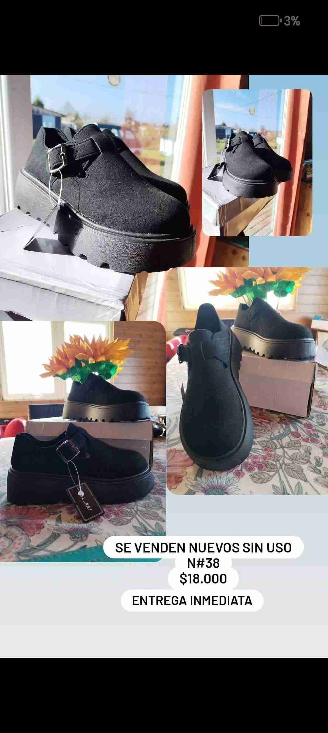 Botines beige con plataforma - miniatura 2