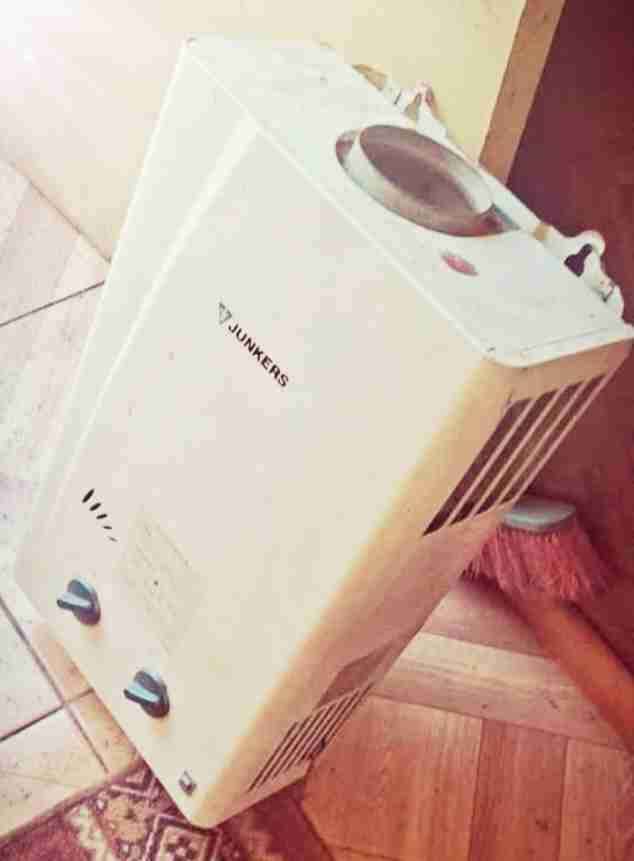 Calefont Junkers usado