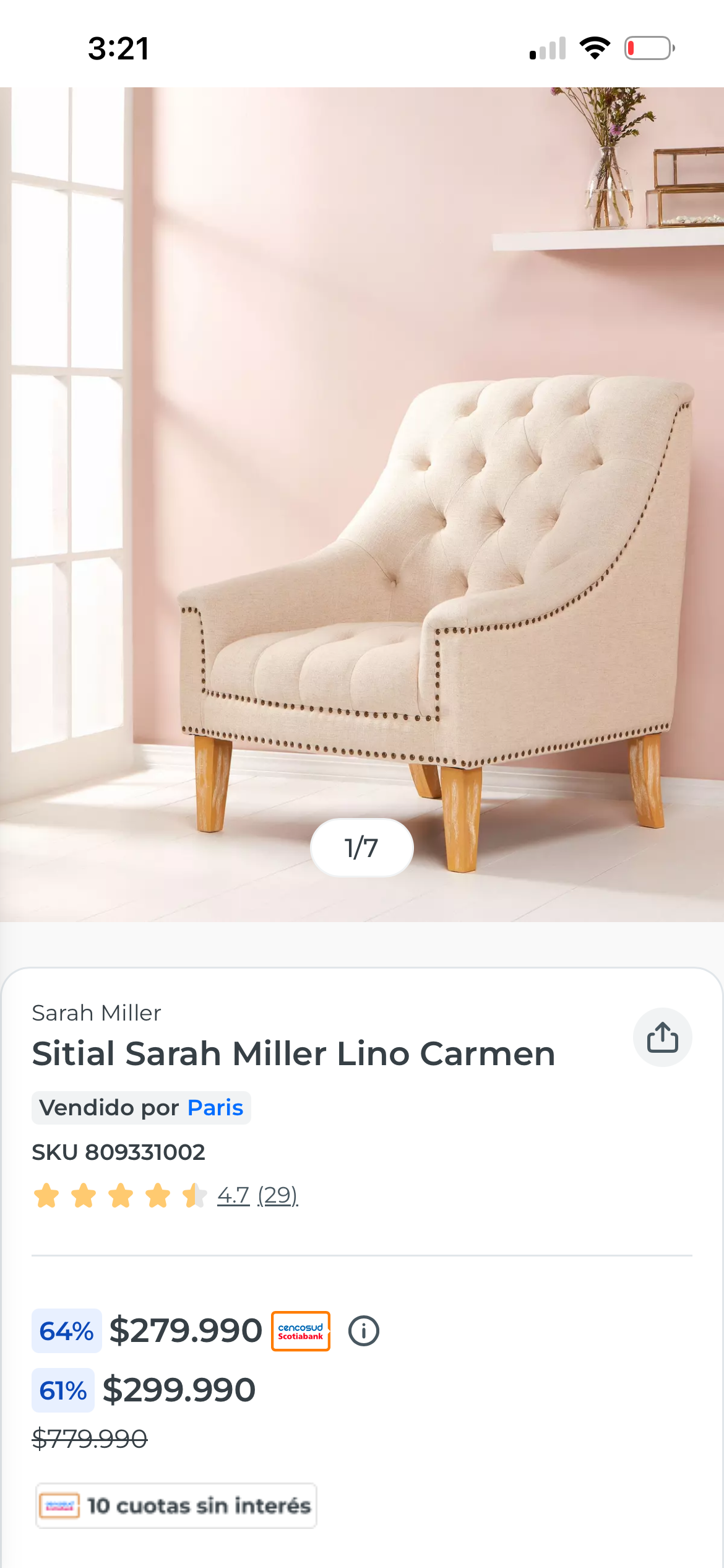 Sitial serah miller de lino beige. - miniatura 3