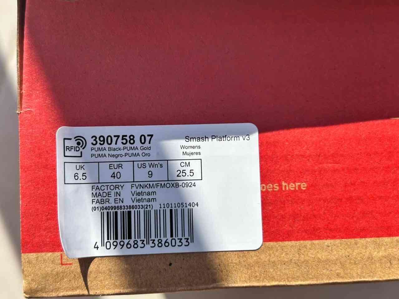 Zapatillas negras Puma nuevas - miniatura 3