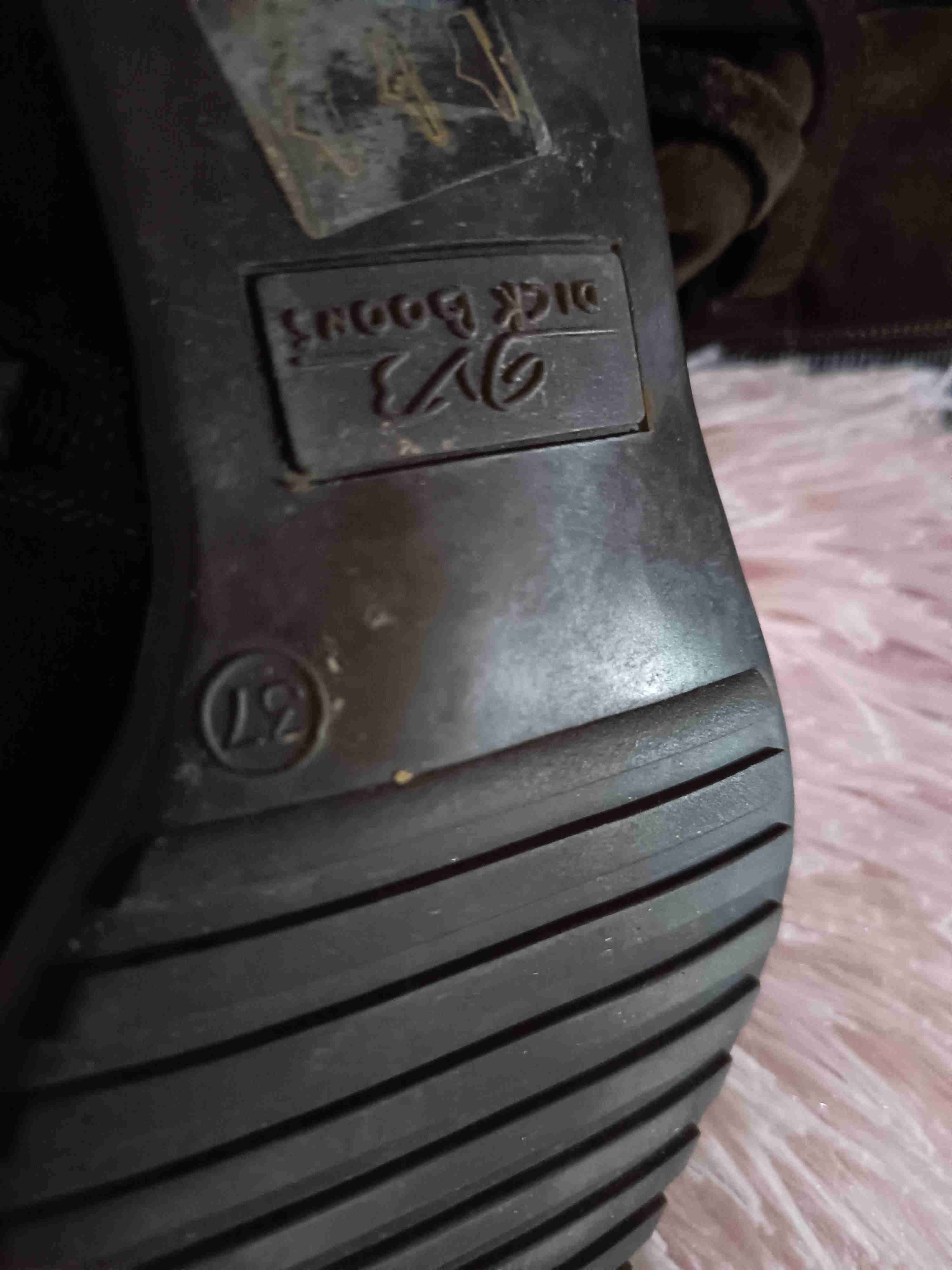 Botas marrones de gamuza - miniatura 5