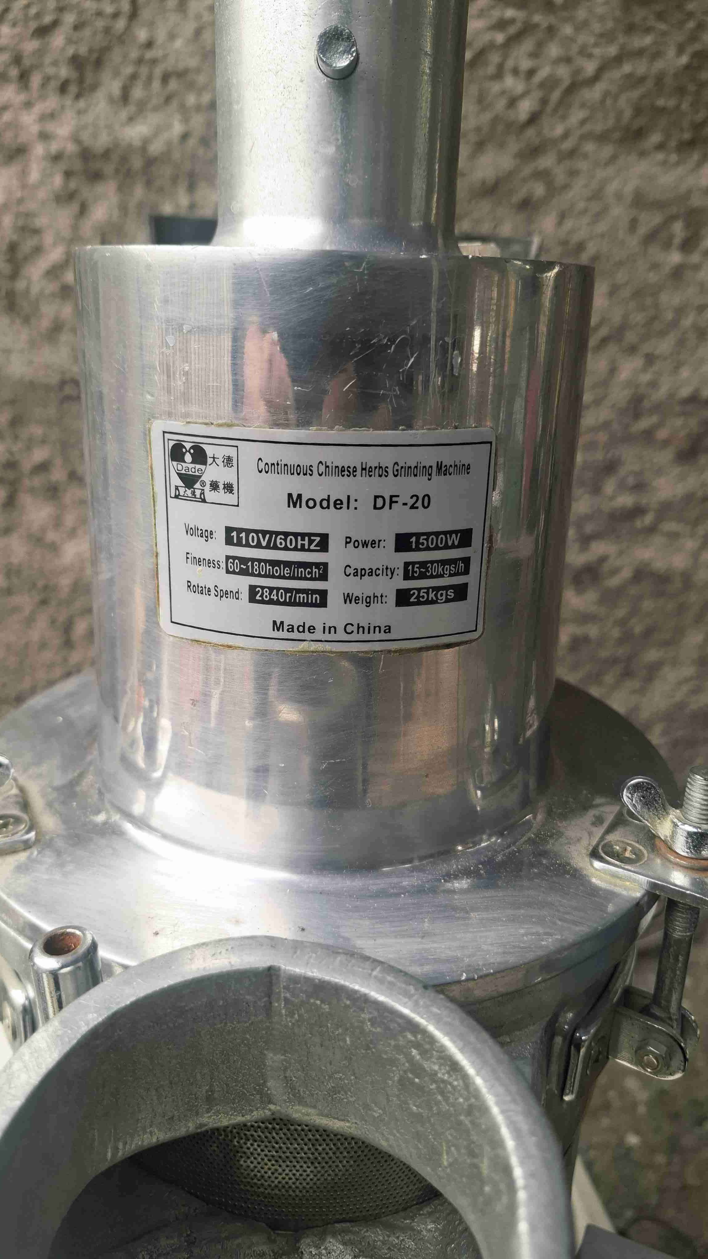 Molino Martillo Acero Inoxidable modelo DF-20 - miniatura 3