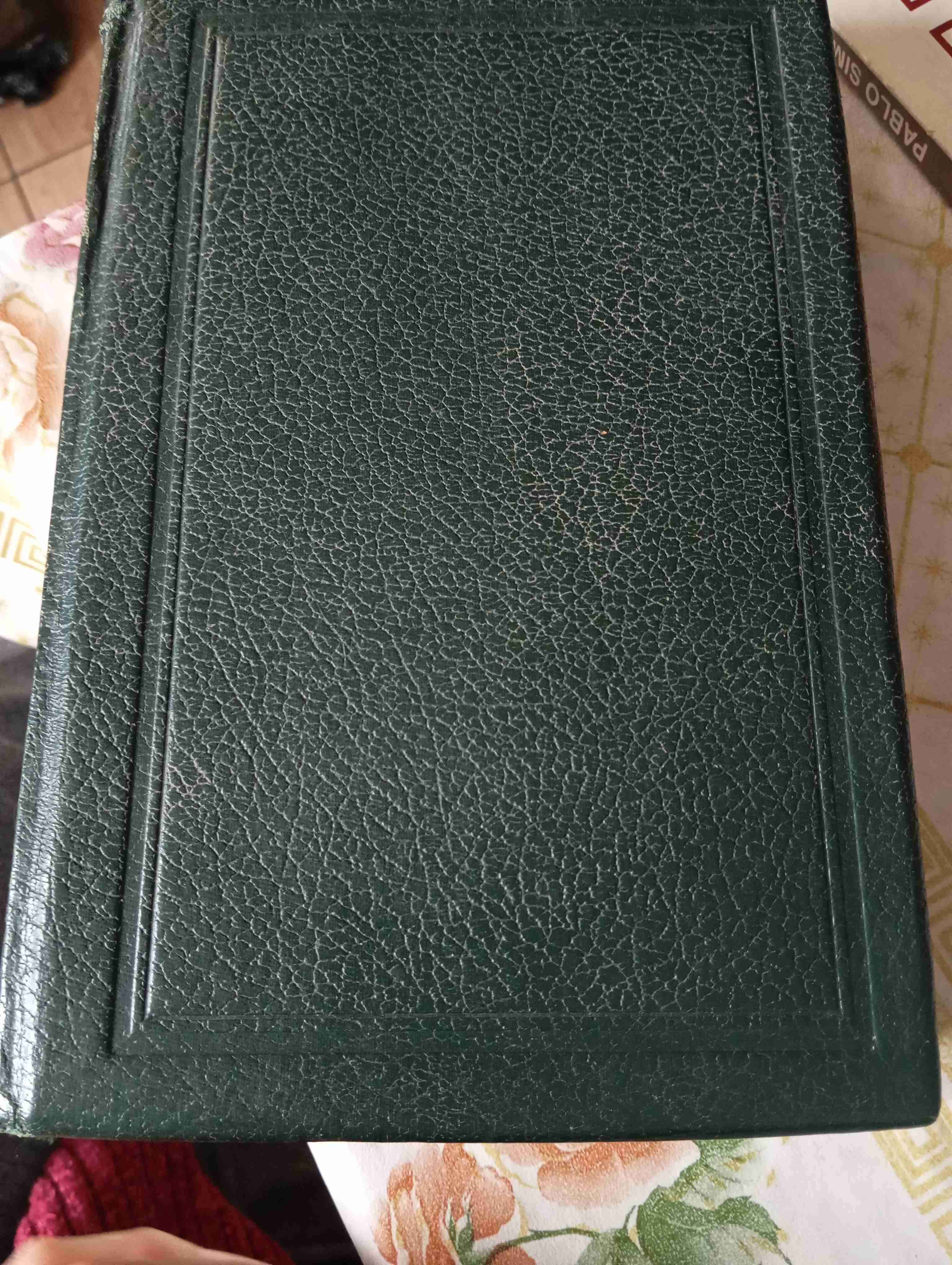 La vida de Pasteur - miniatura 1