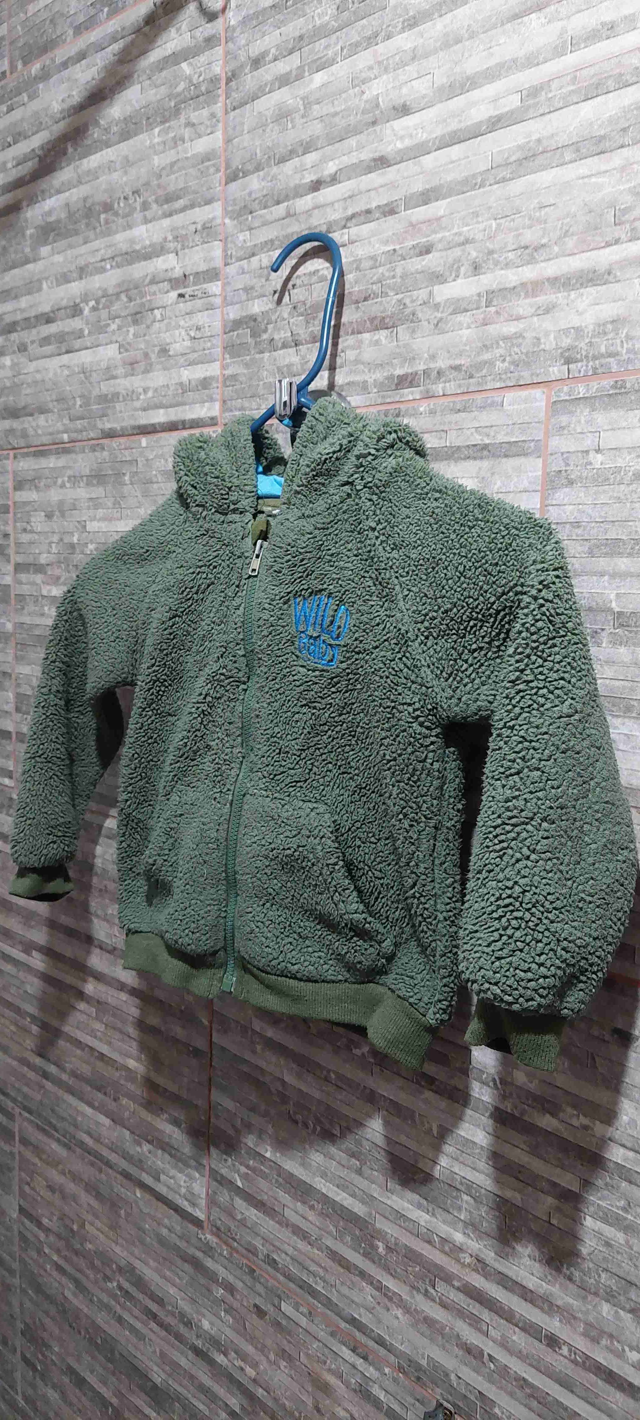 Chaqueta de cuero para niños - miniatura 4