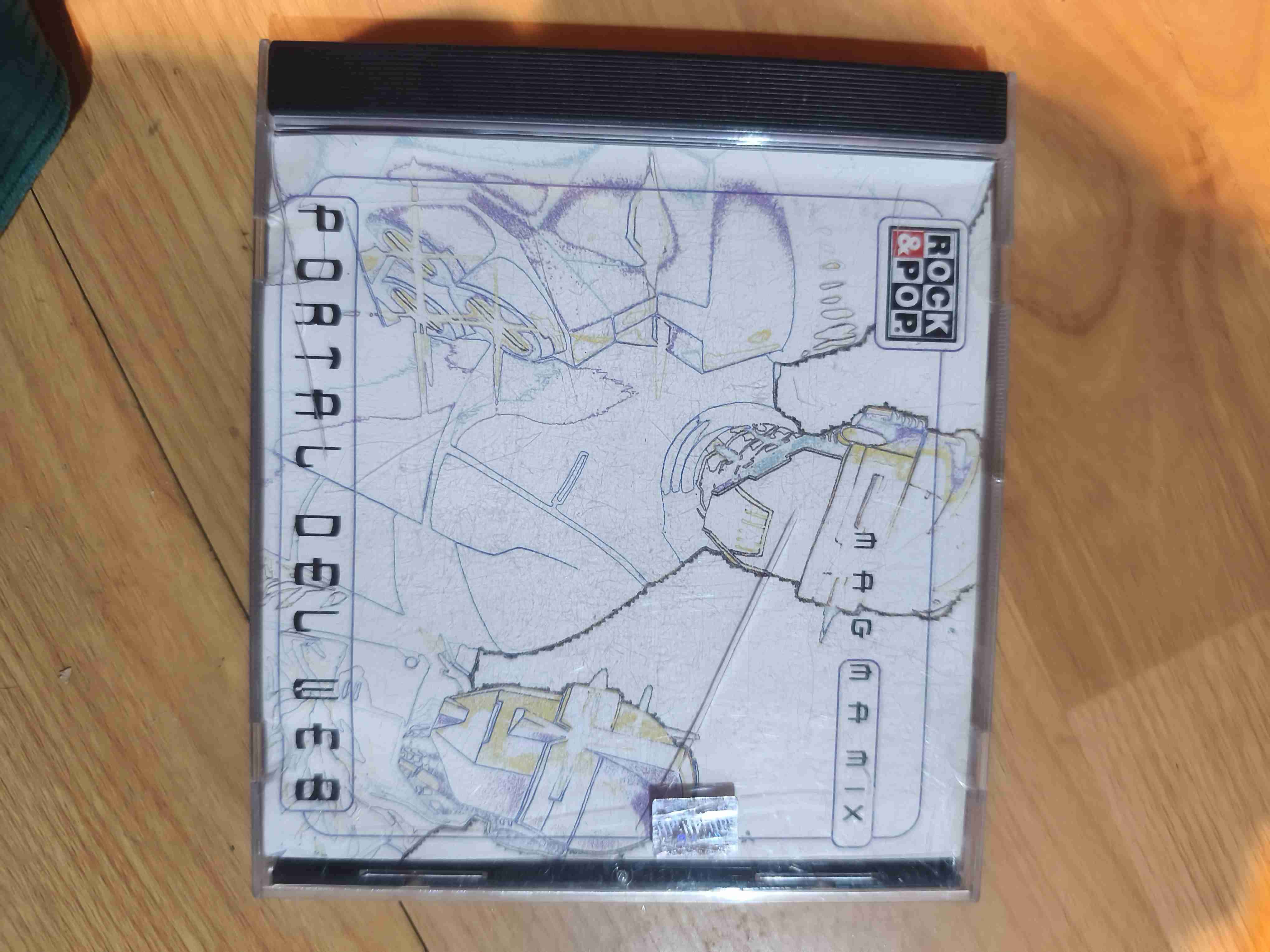 CD Portal del Web - miniatura 1