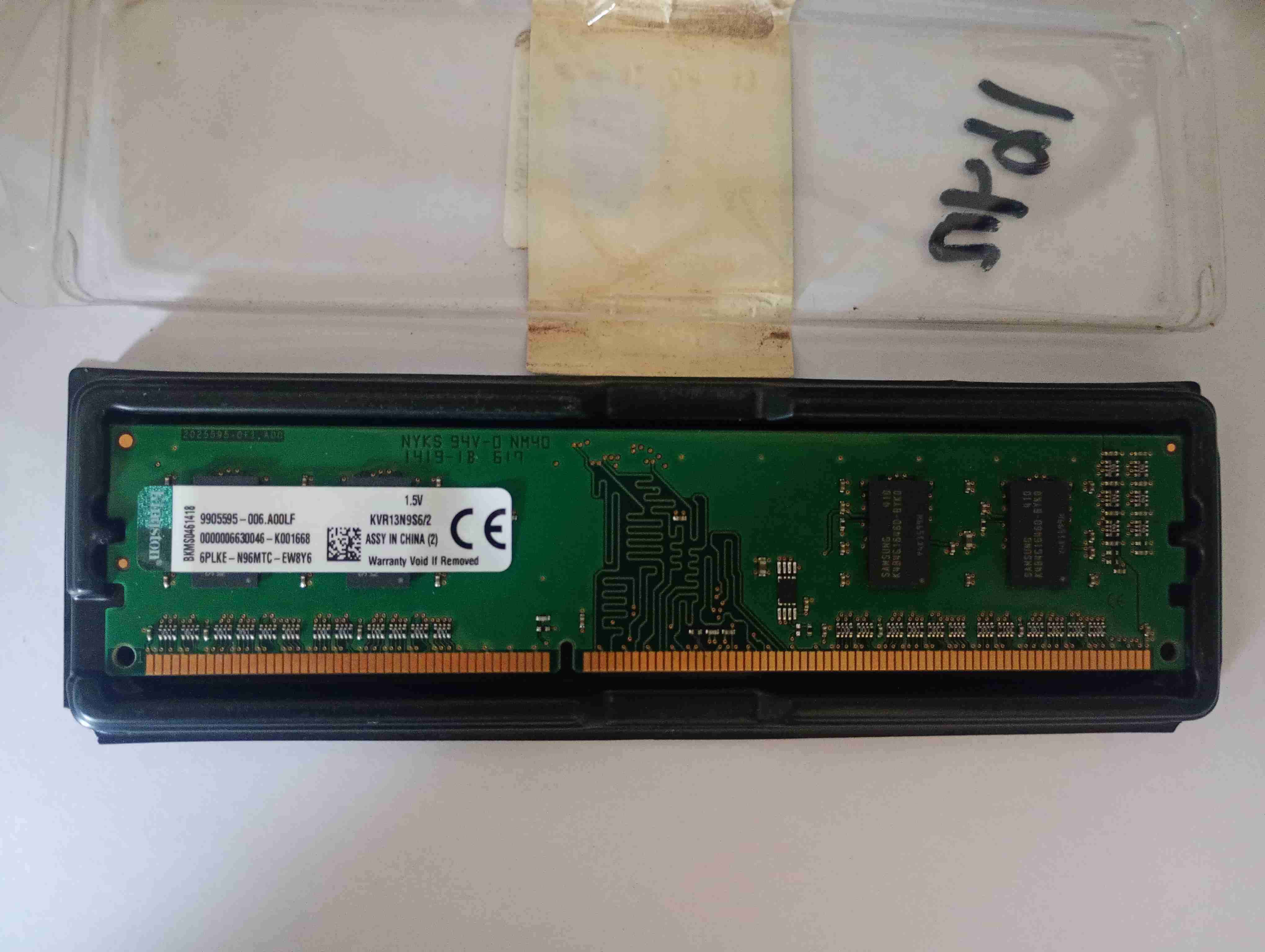 Módulo de memoria RAM 2gb ddr2 - miniatura 3