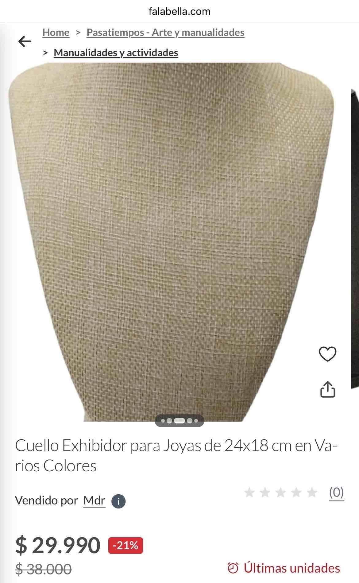 Expositor de joyería beige - miniatura 3