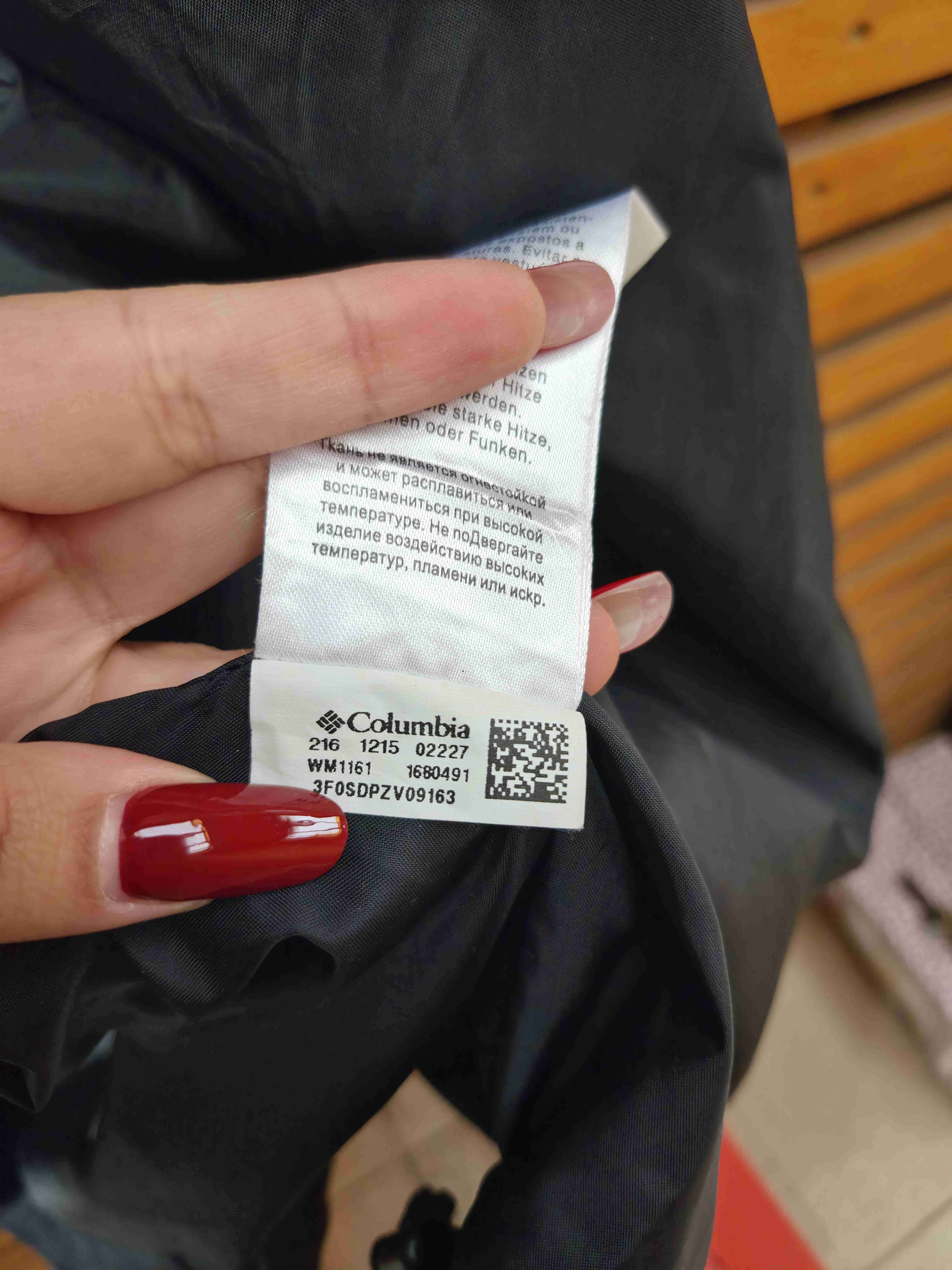 Chaqueta Columbia impermeable L - miniatura 4