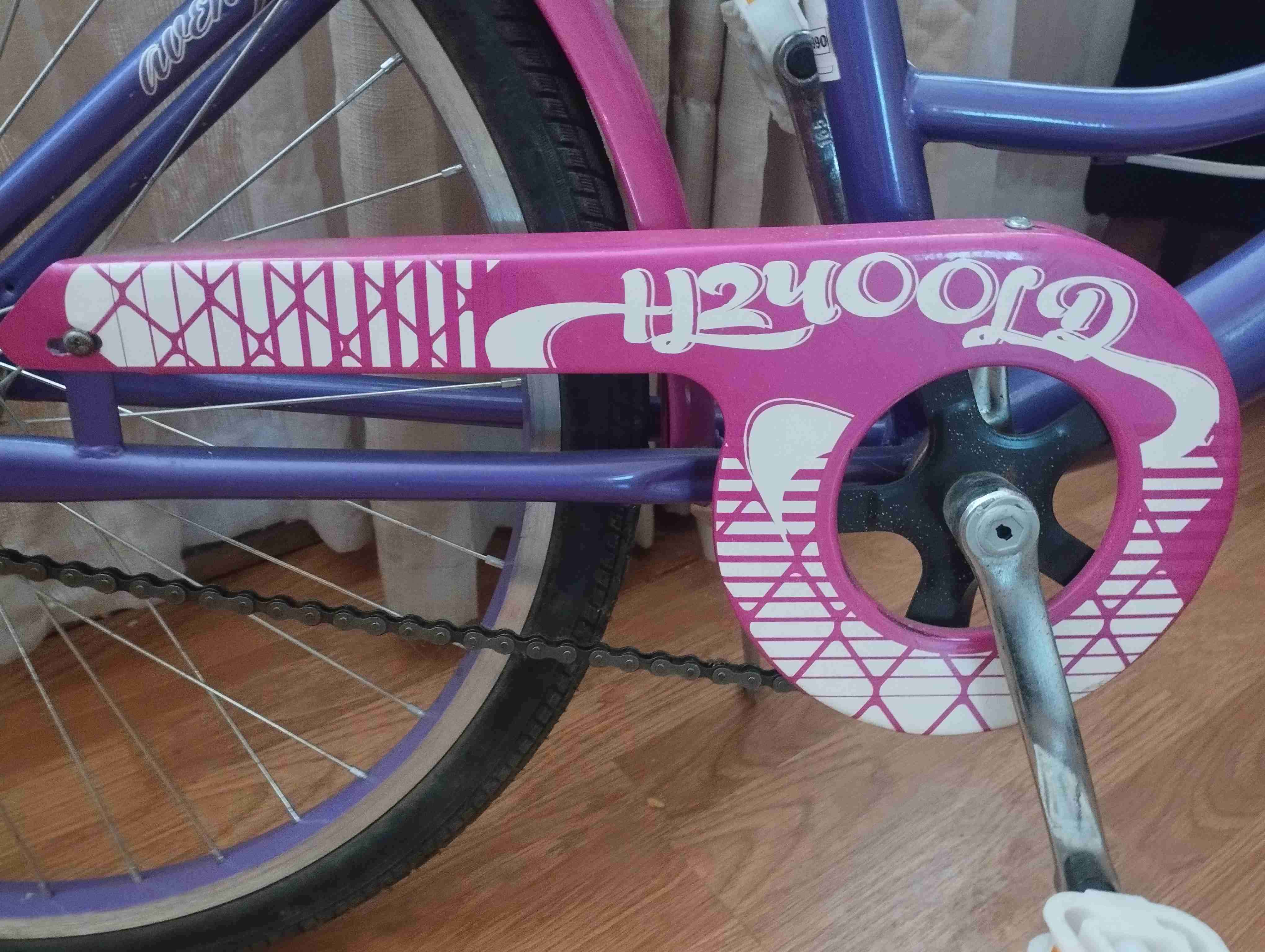 Bicicleta Brabus morada y rosada - miniatura 2