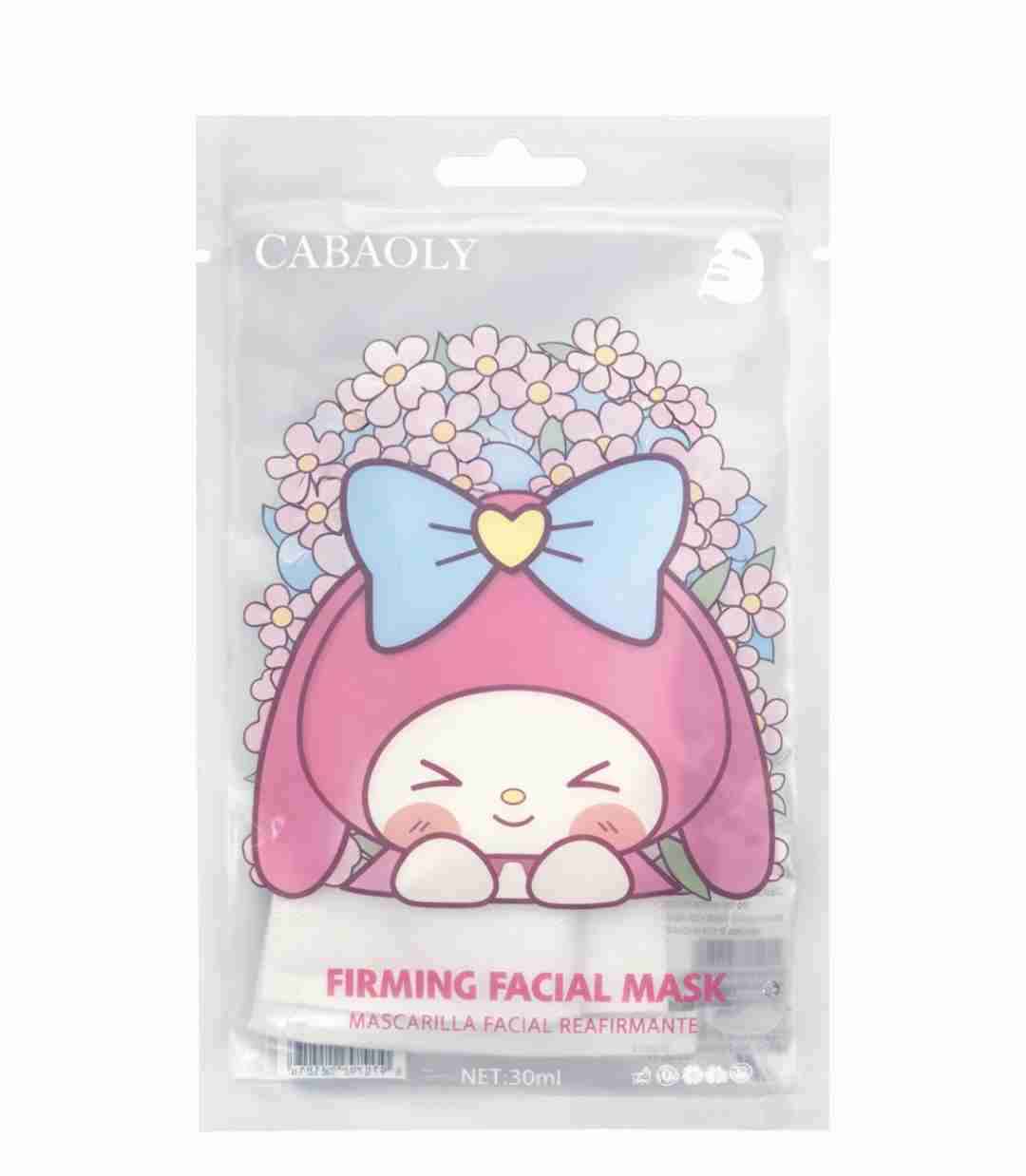 Set 8 Mascarillas facial antienvejecimiento - miniatura 4