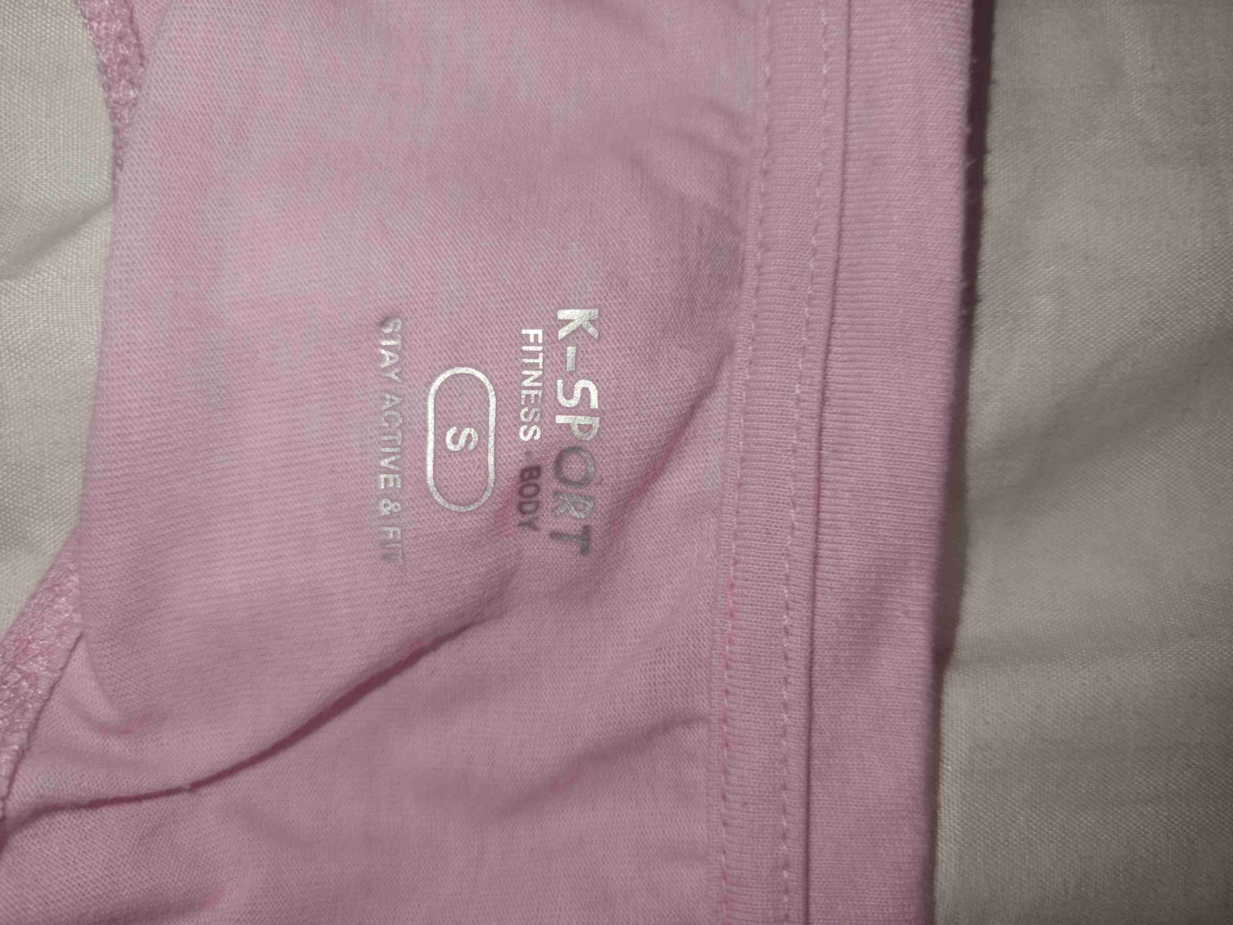 Polera rosa - miniatura 3