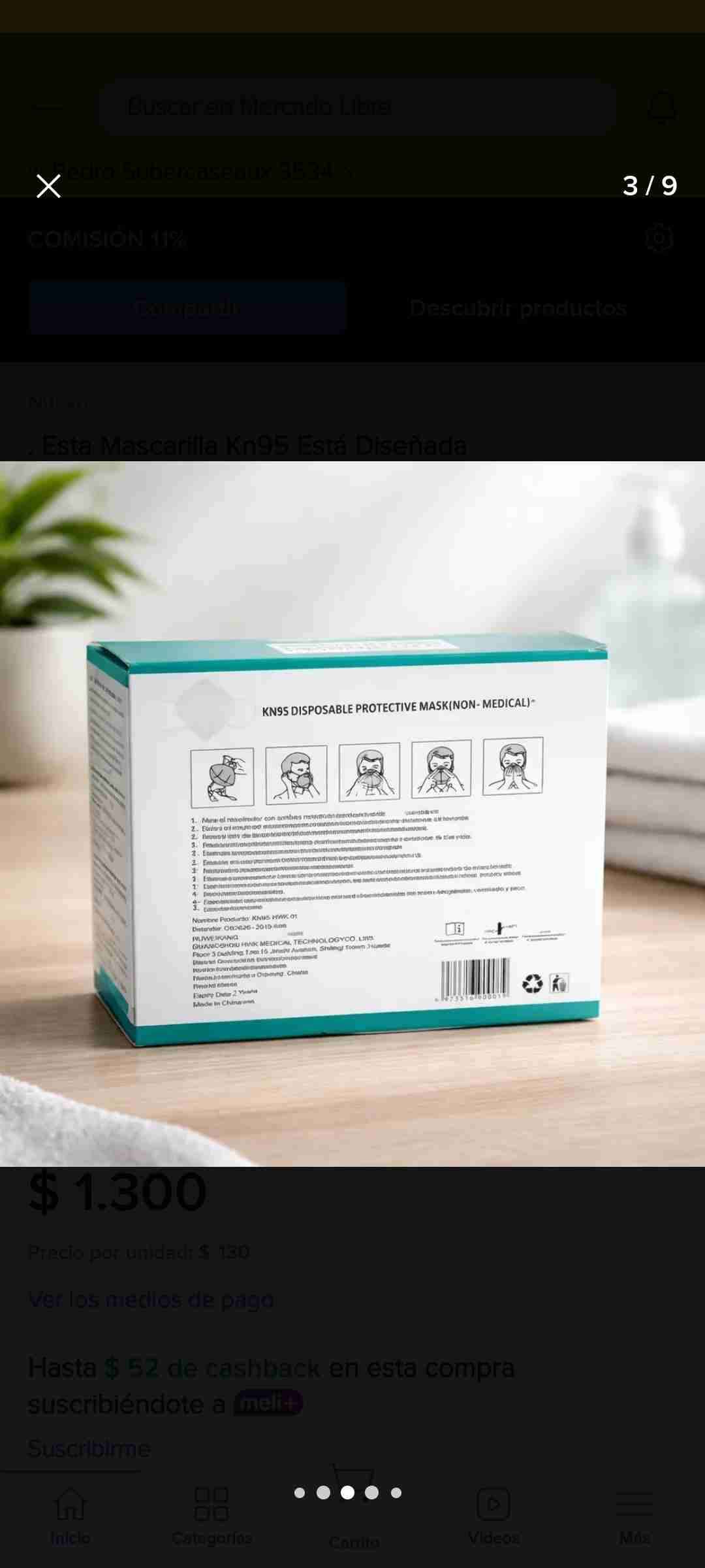 Caja de mascarillas KN95 desechables - miniatura 1