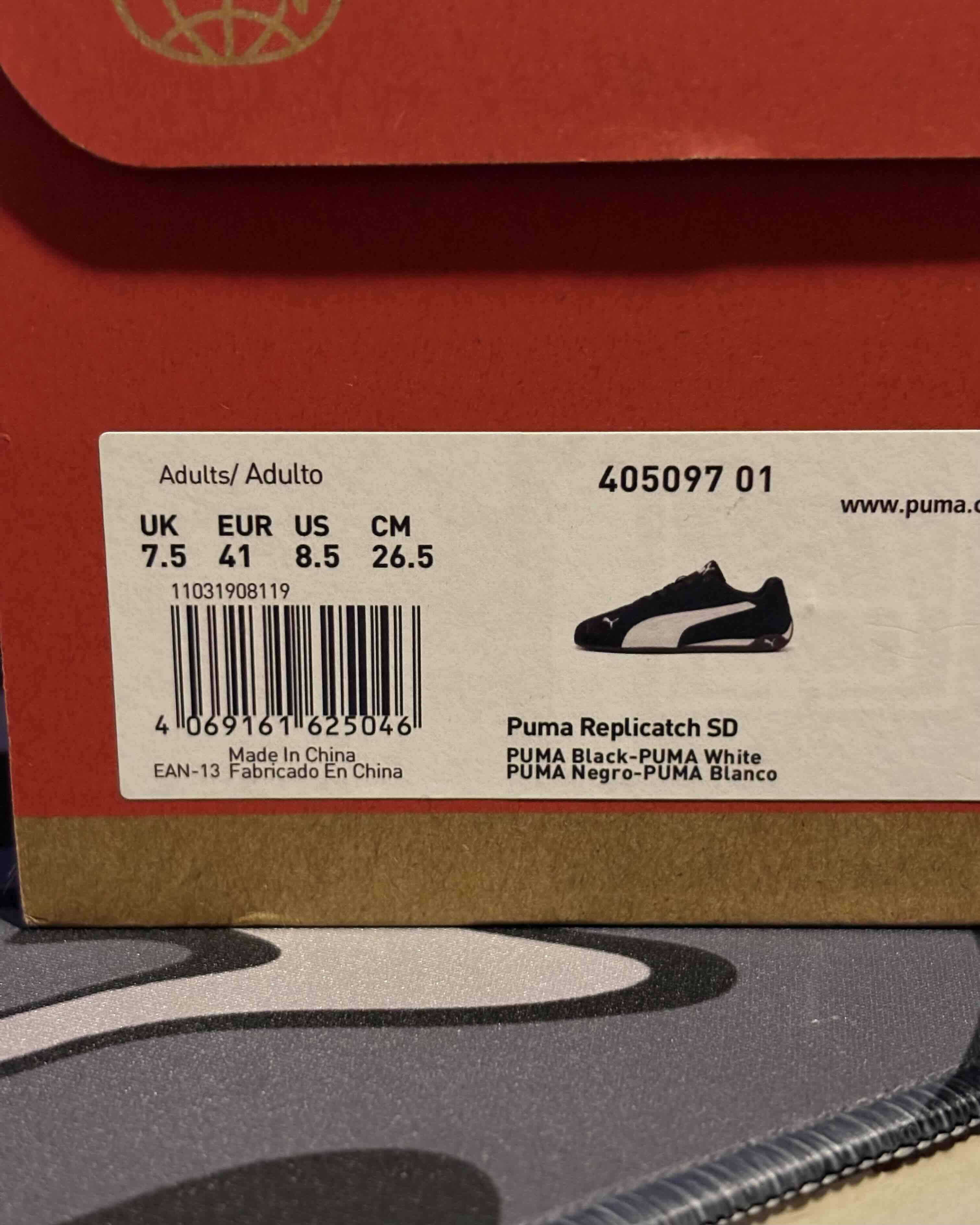 Puma Replicatch SD 8,5US - Originales - miniatura 4