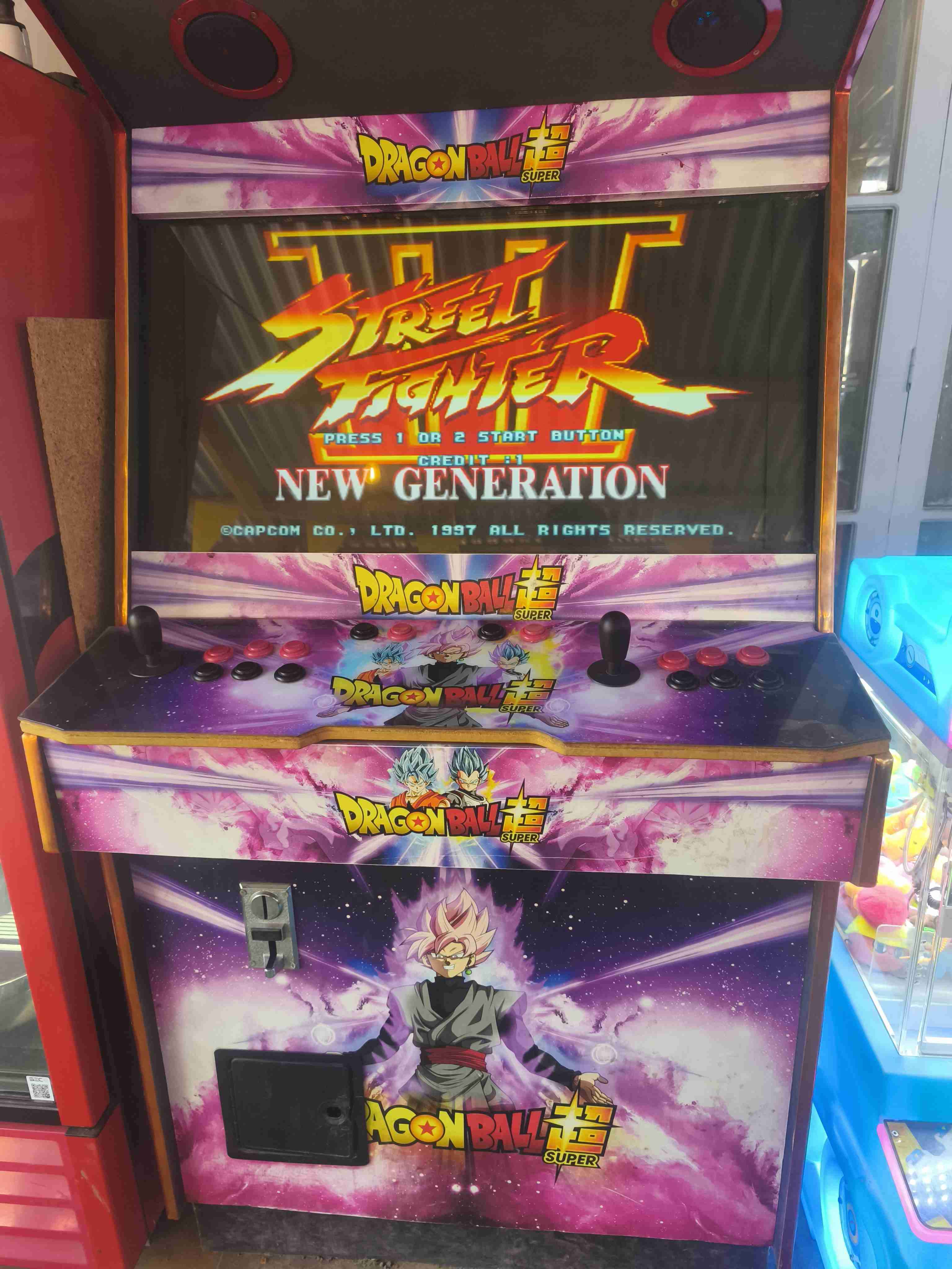 Máquina arcade Street Fighter Dragon Ball - miniatura 2