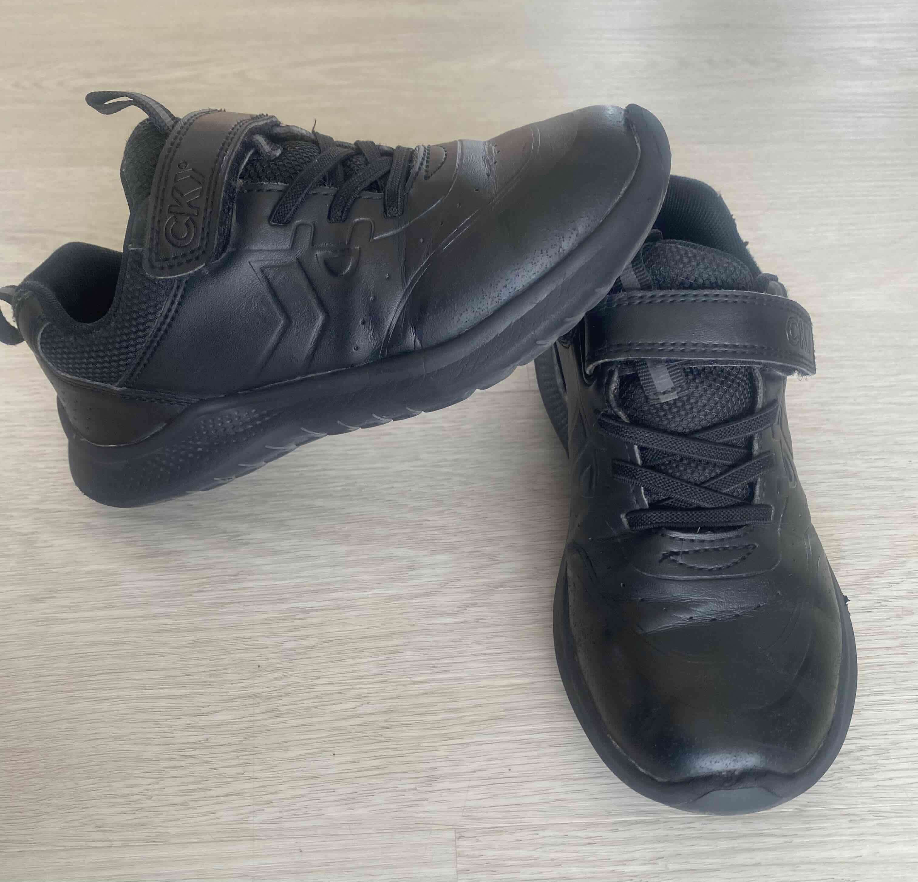 Zapatillas deportivas negras Colloky - miniatura 2