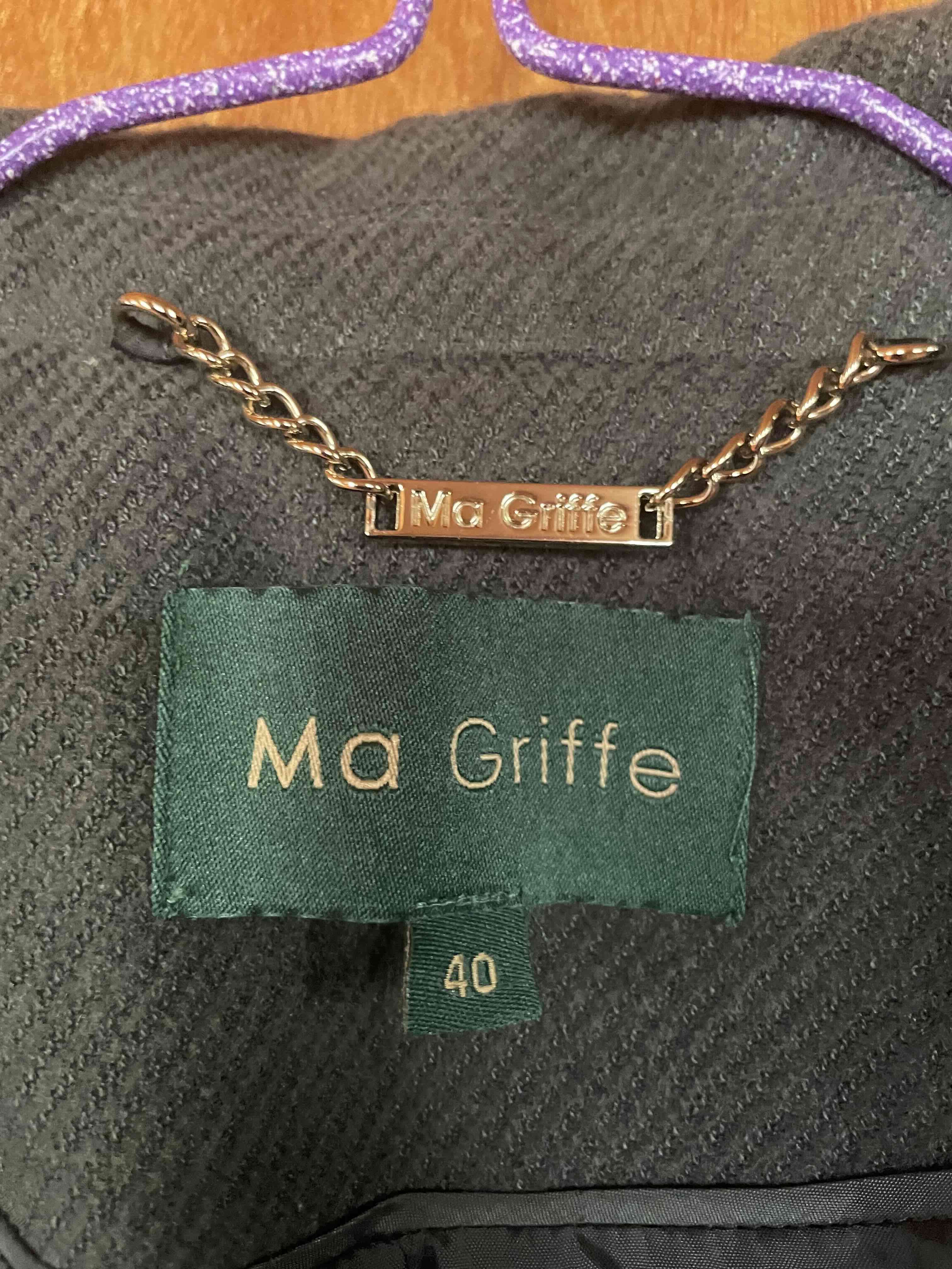 Chaqueta gris con cierre frontal - miniatura 4