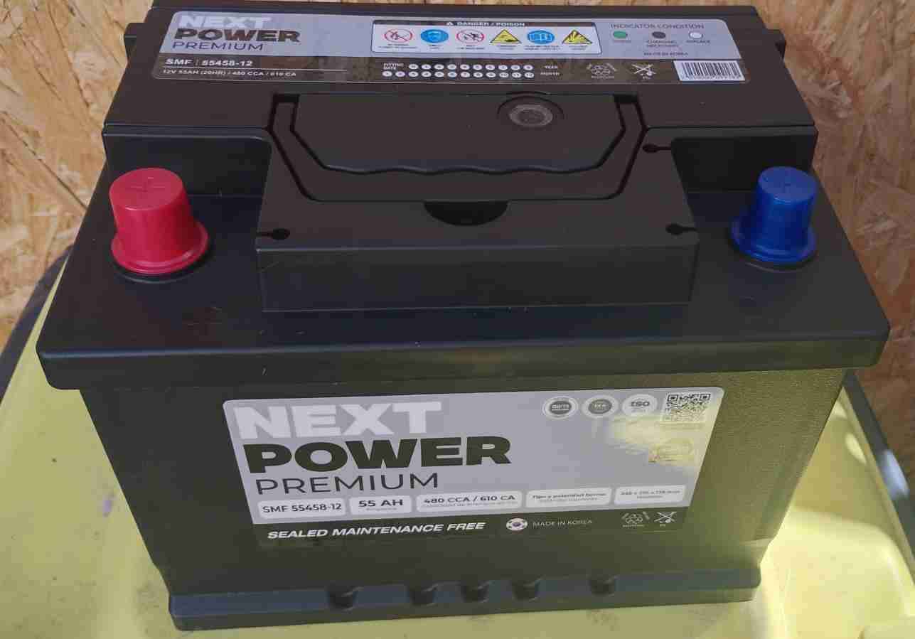 Batería Next Power Premium - miniatura 2